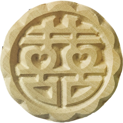 Wooden Stamp (Letter : 喜喜 xǐ)