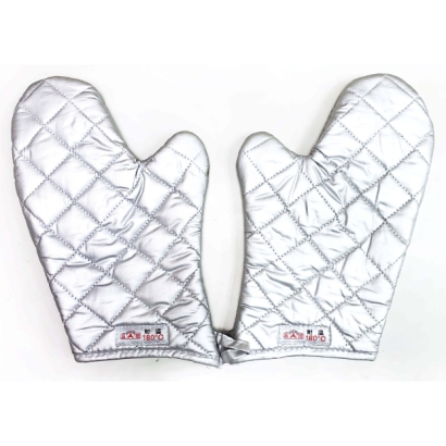 TR-68-1 Oven Mitts Oven Gloves