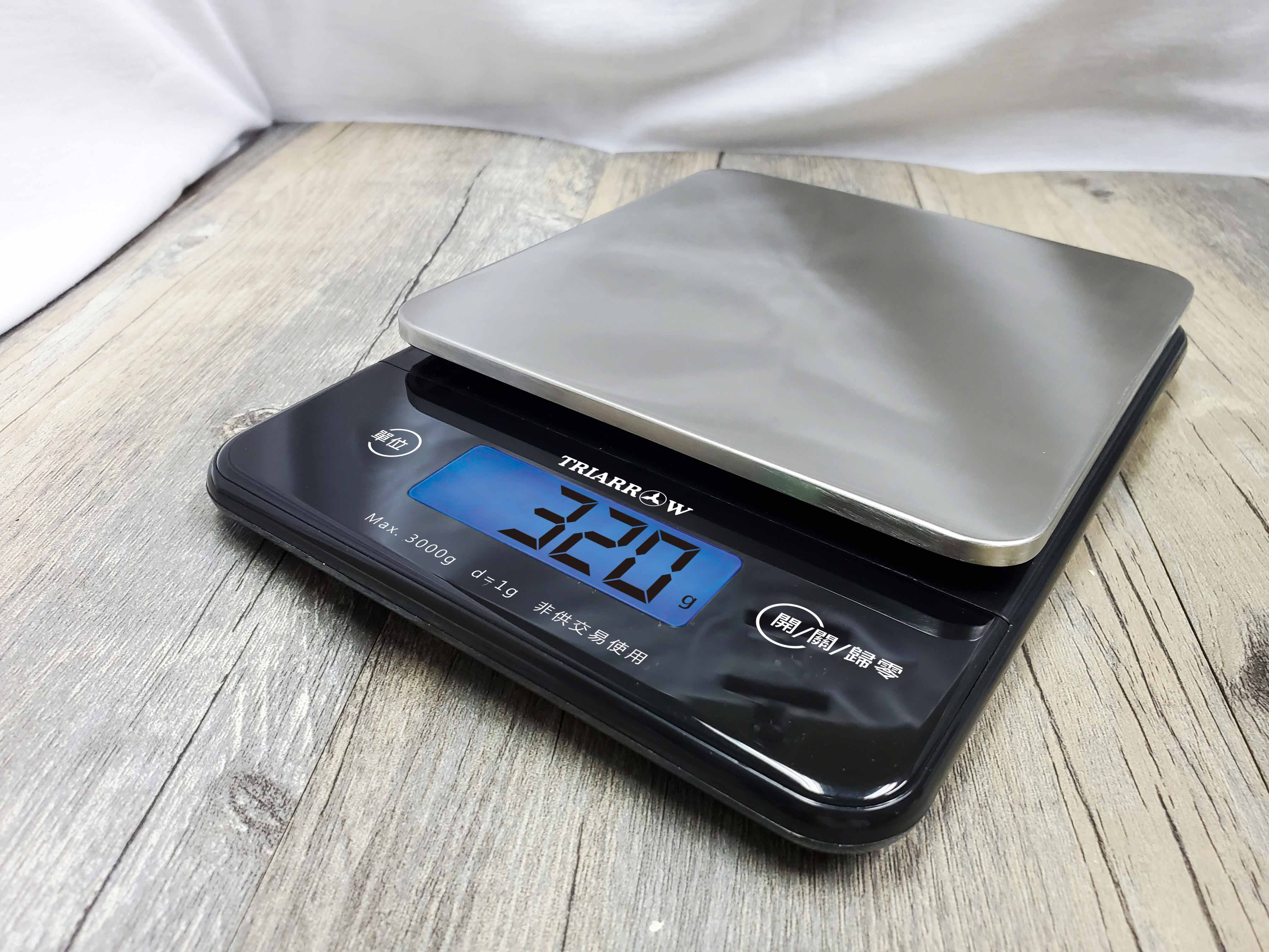 電子料理秤