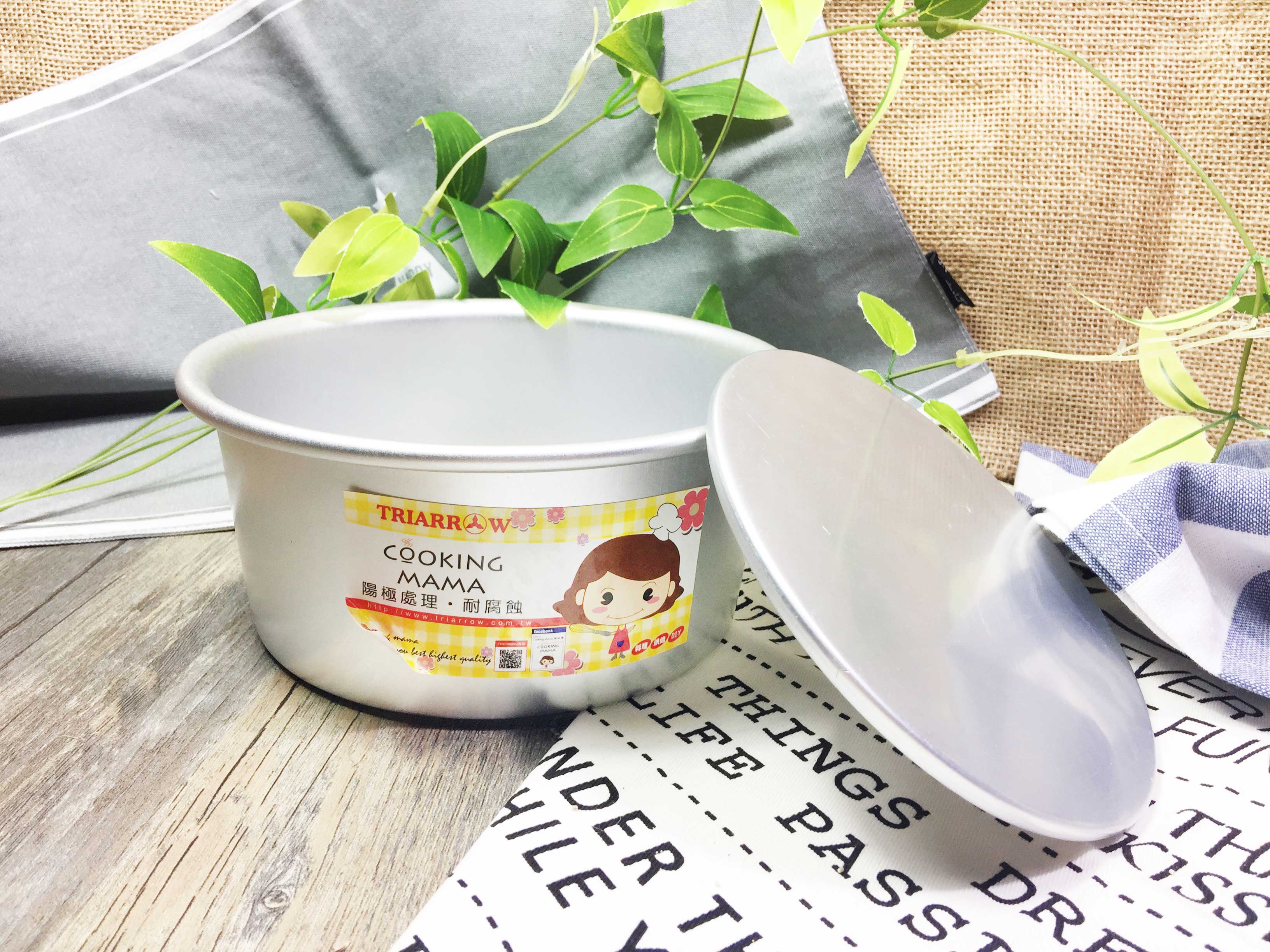活動蛋糕模