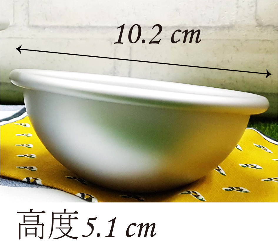 半球形烤模