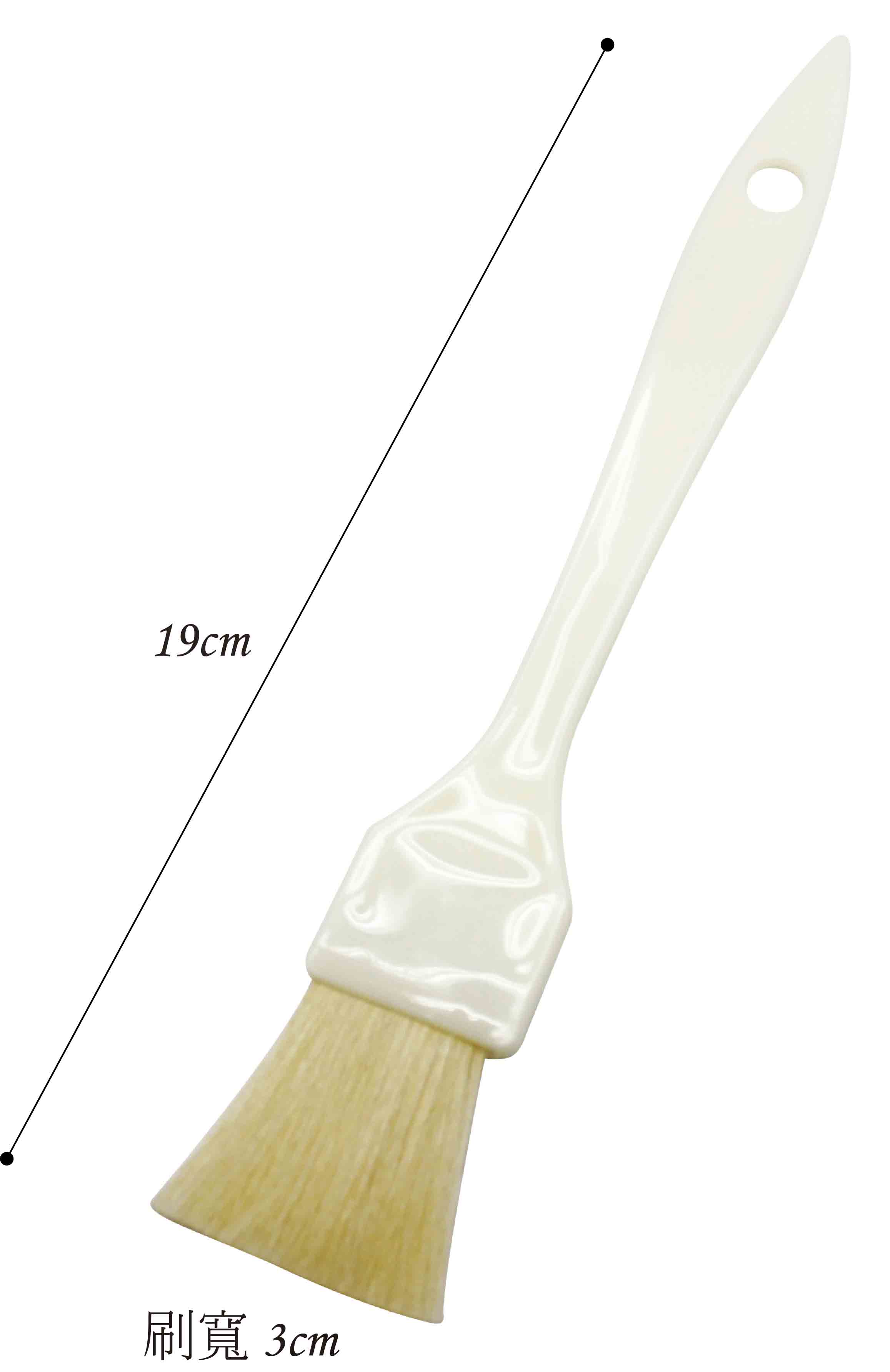 Pastry Brush