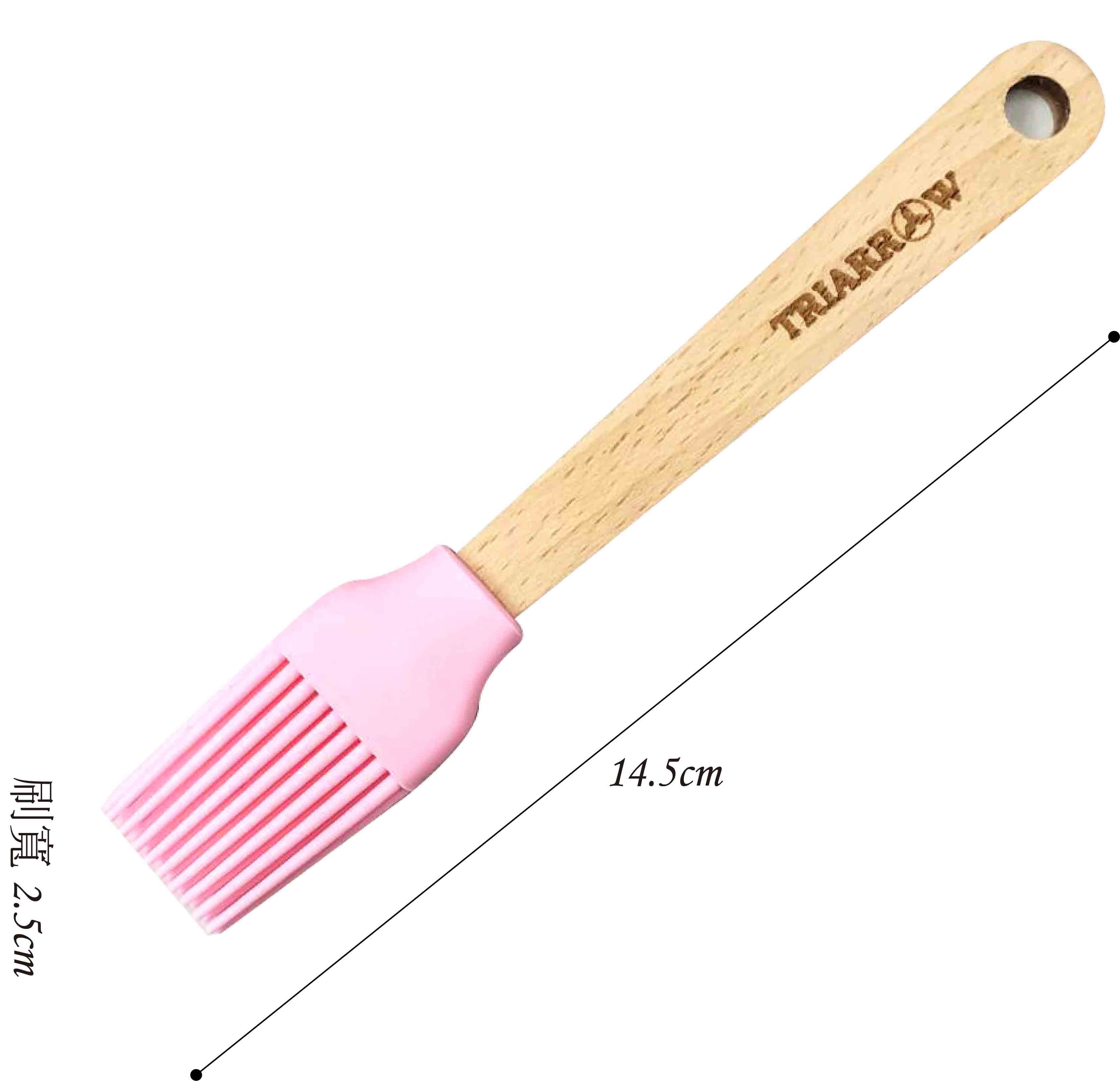 Pastry Brush