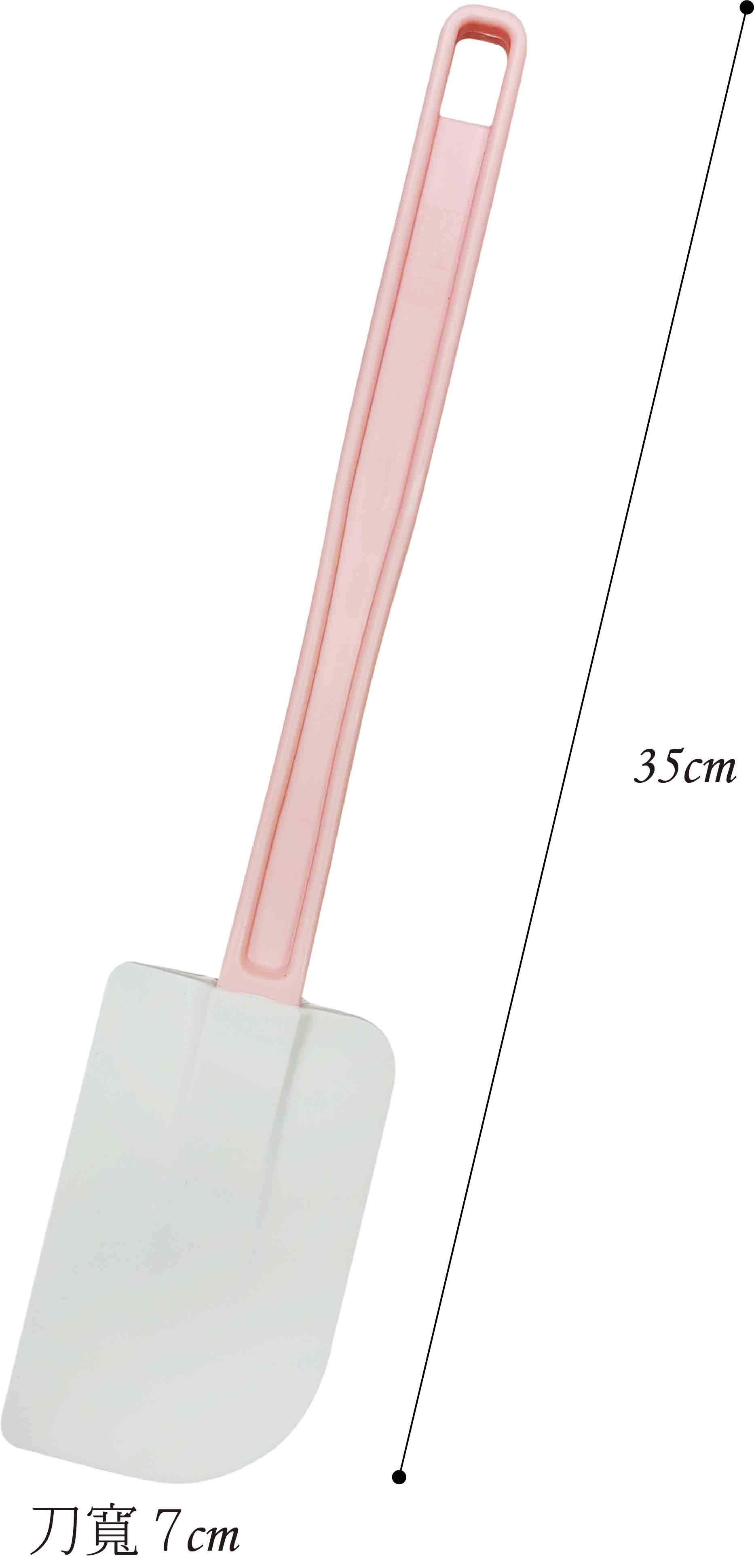 Antibacterial Scraper Spatulas