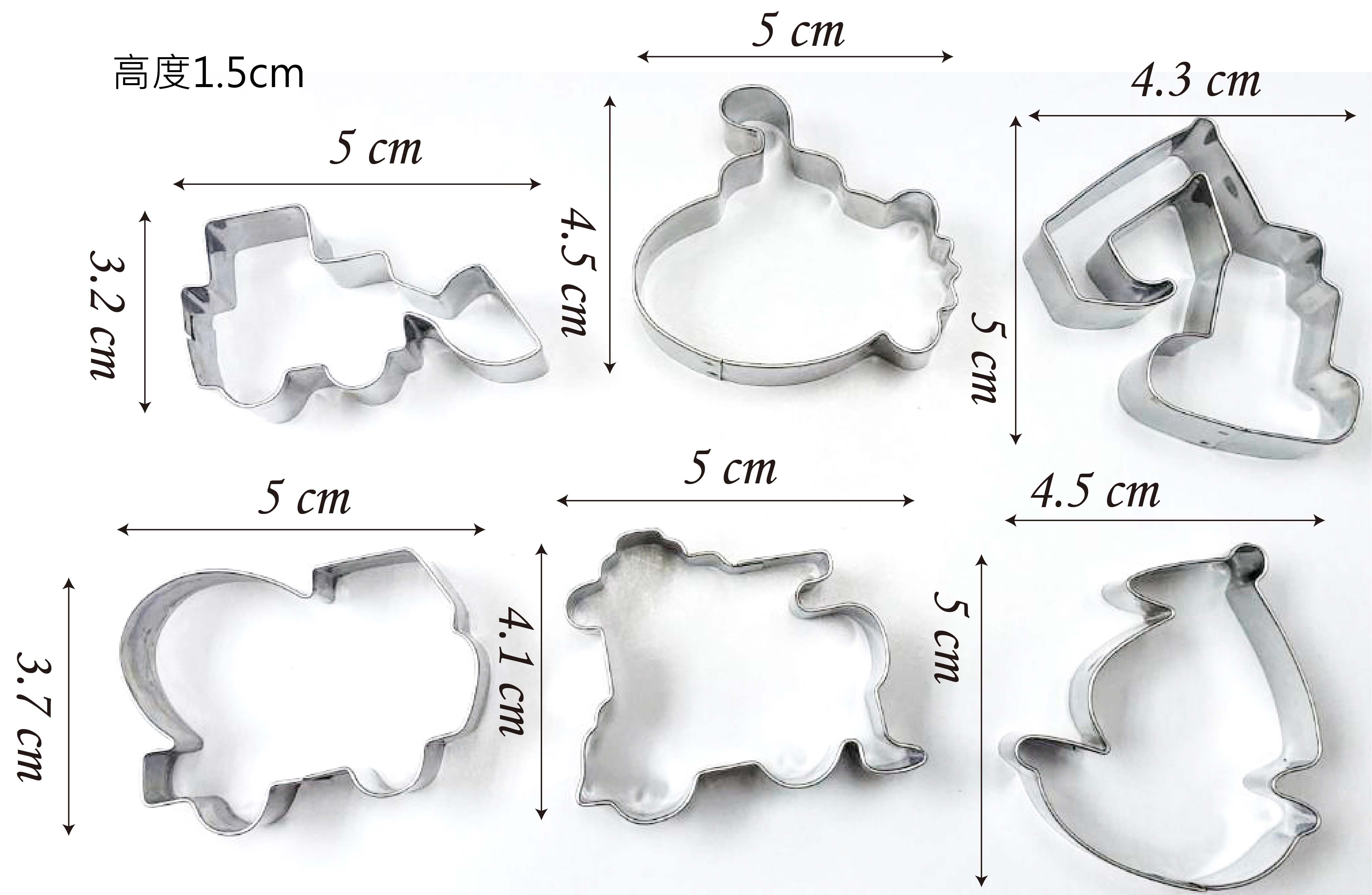 Cookie Cutters Set