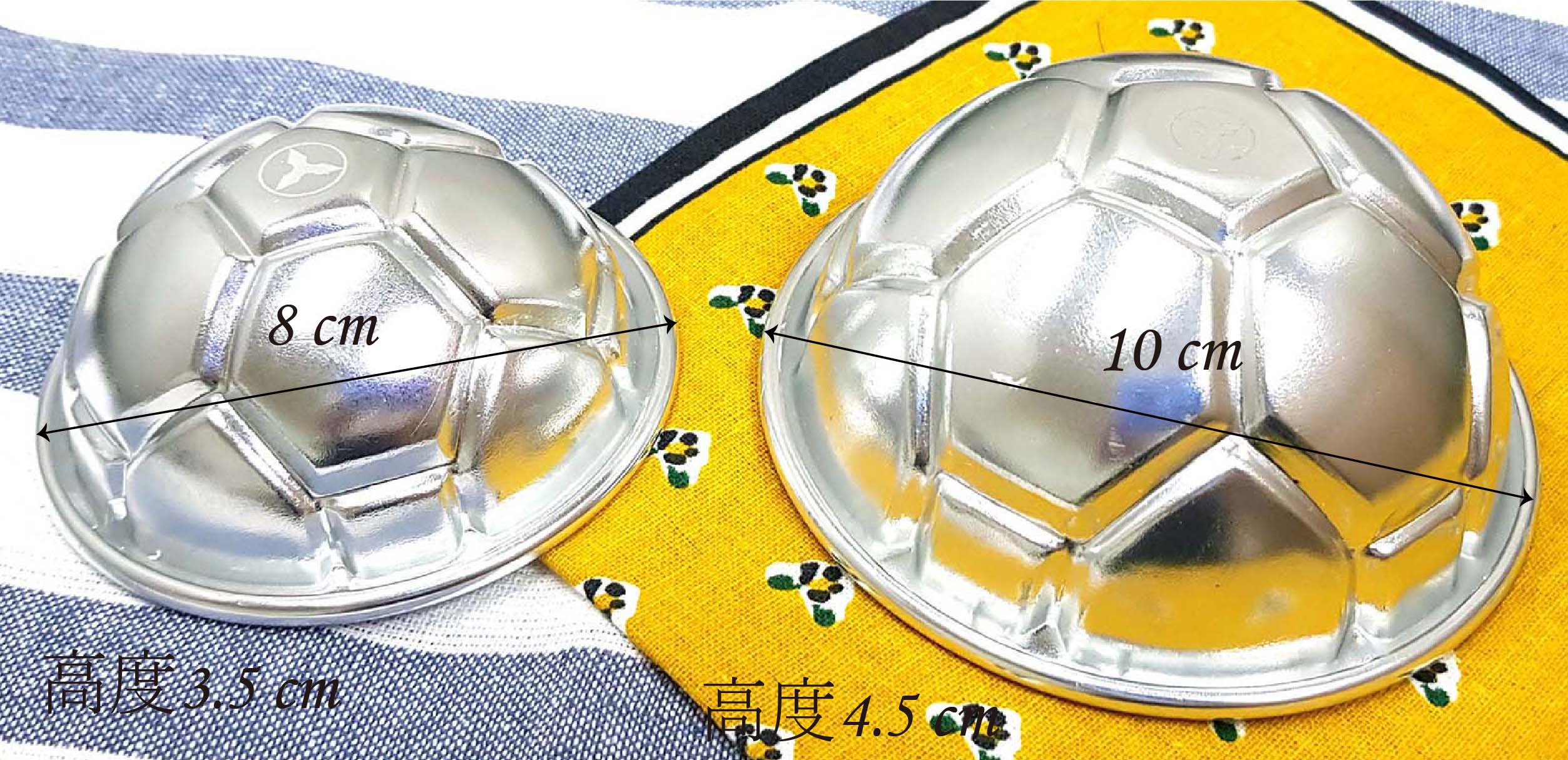 Soccer Ball Pastry Mold