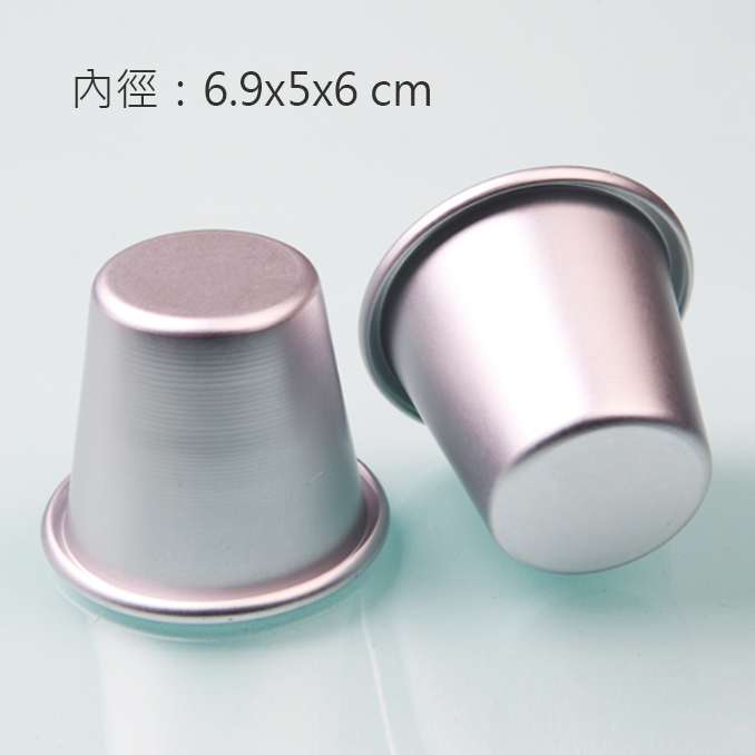 Pudding Cup Mold