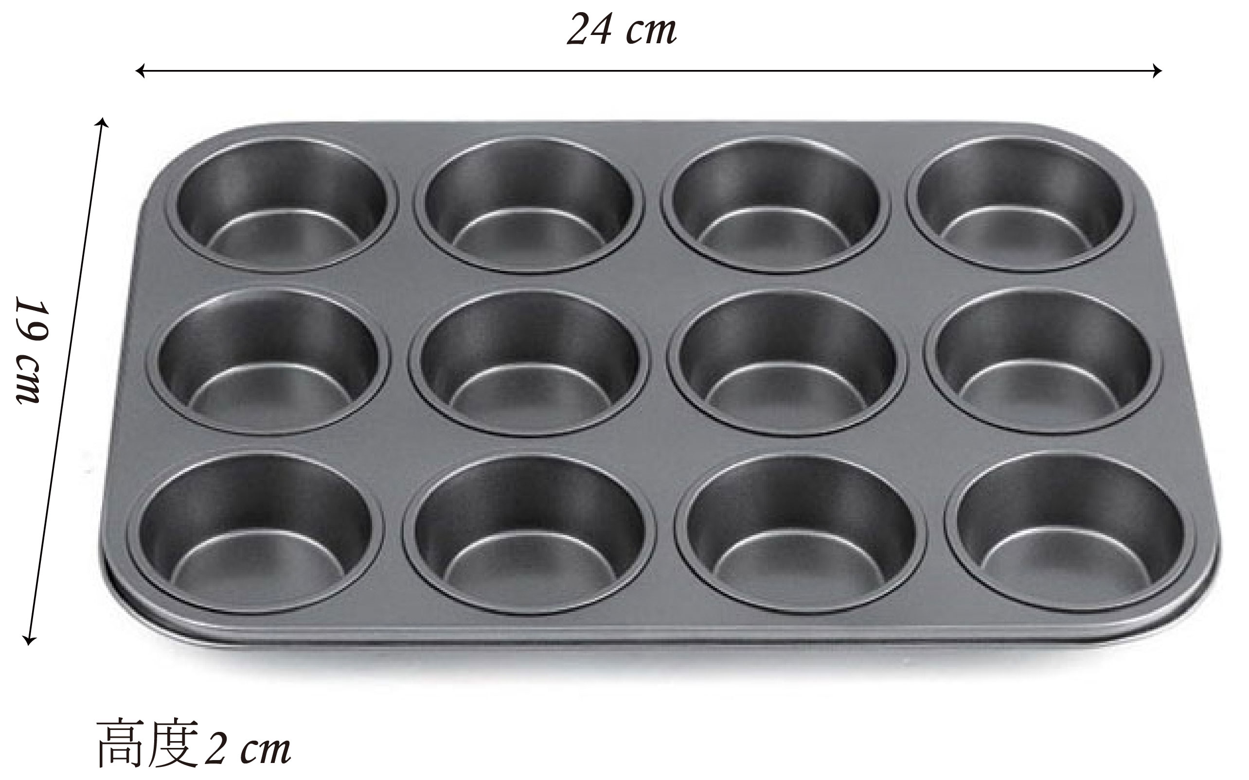 NonStick Baking Mold