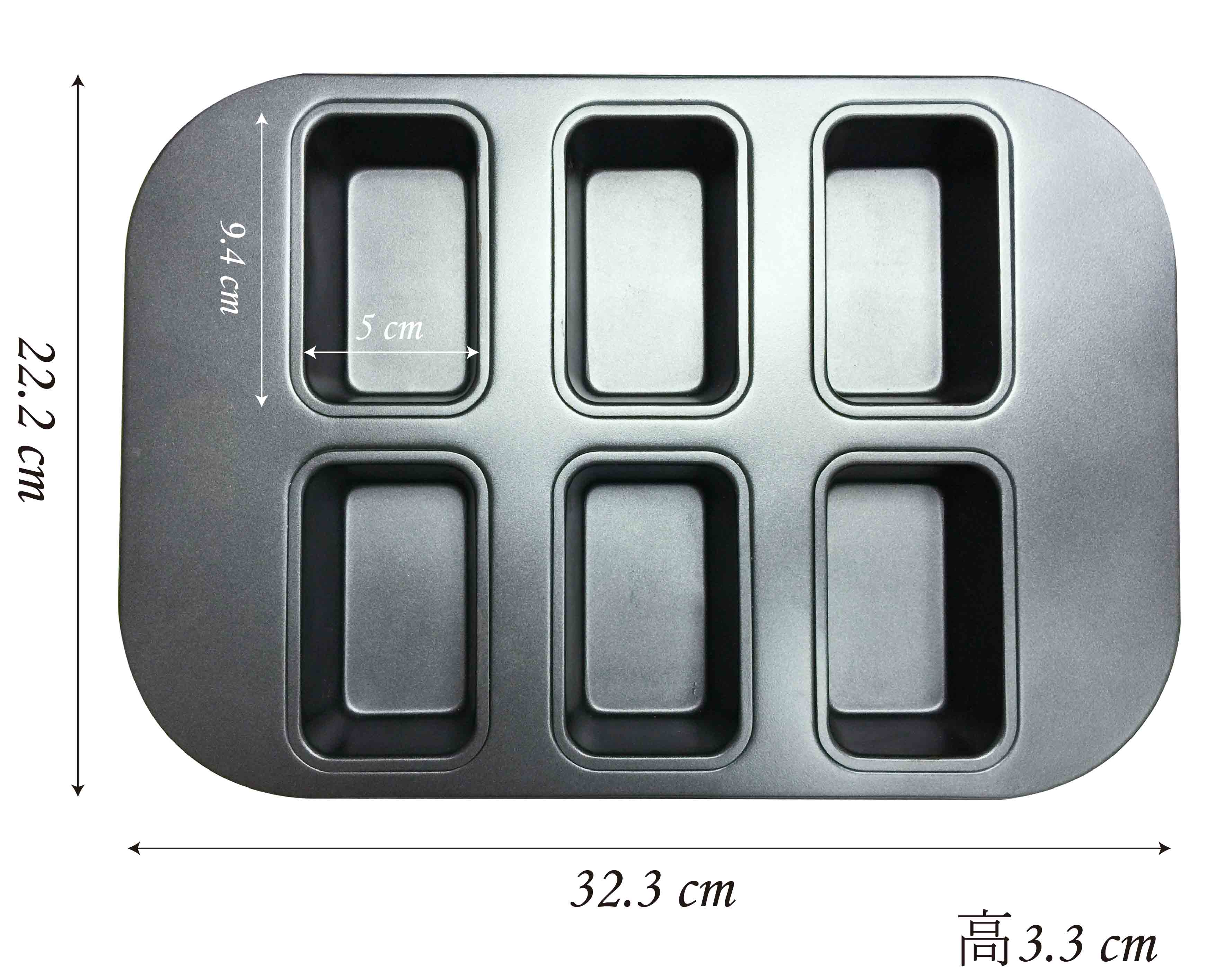 NonStick Baking Mold