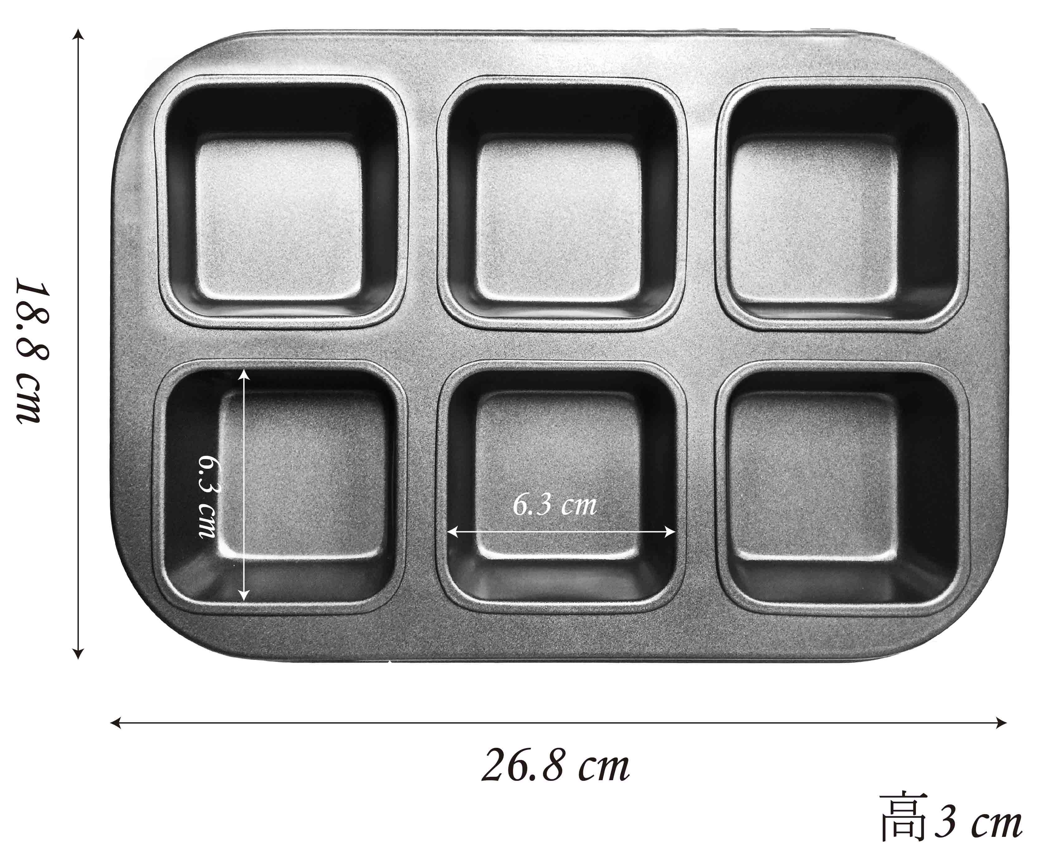 NonStick Baking Mold