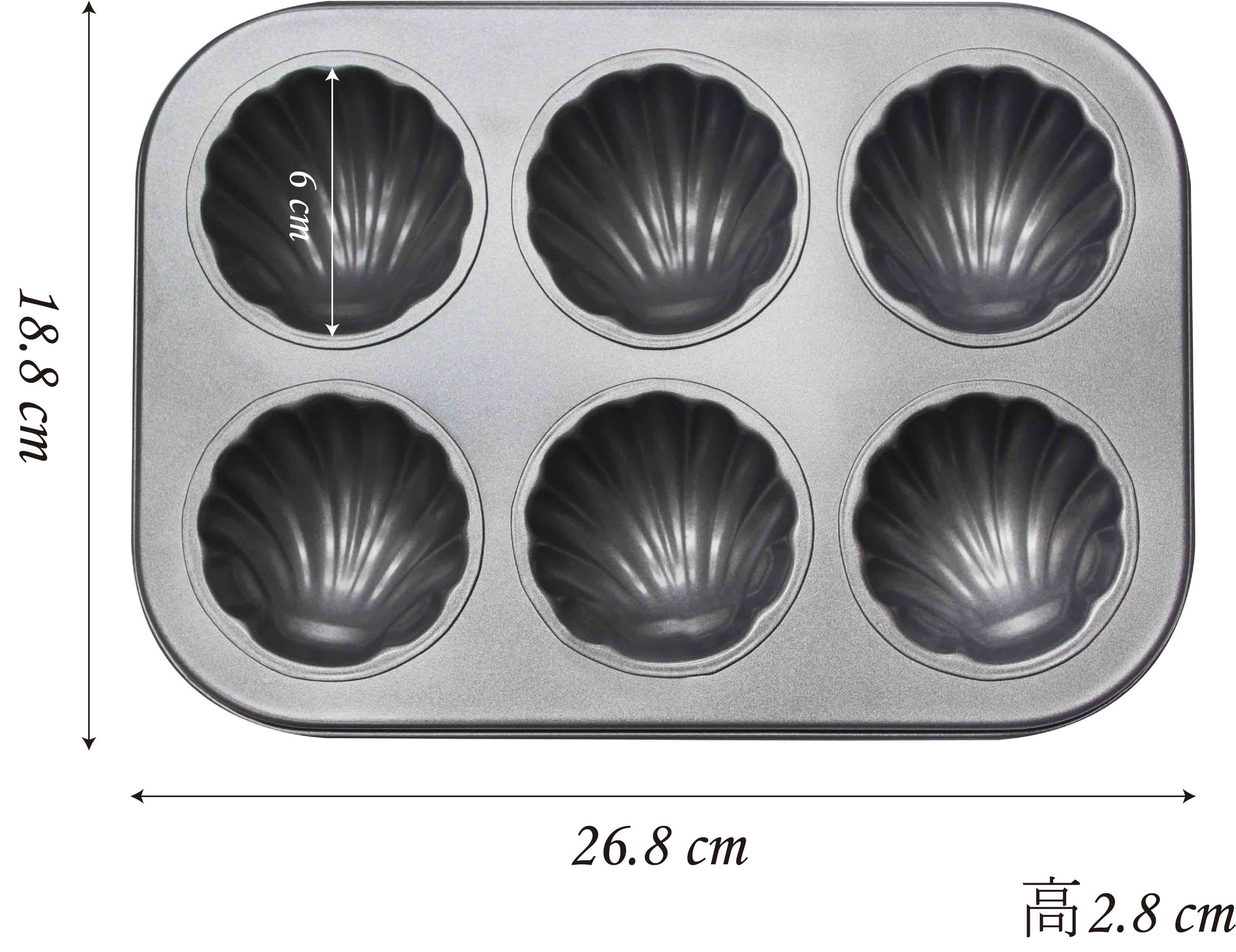 NonStick Baking Mold