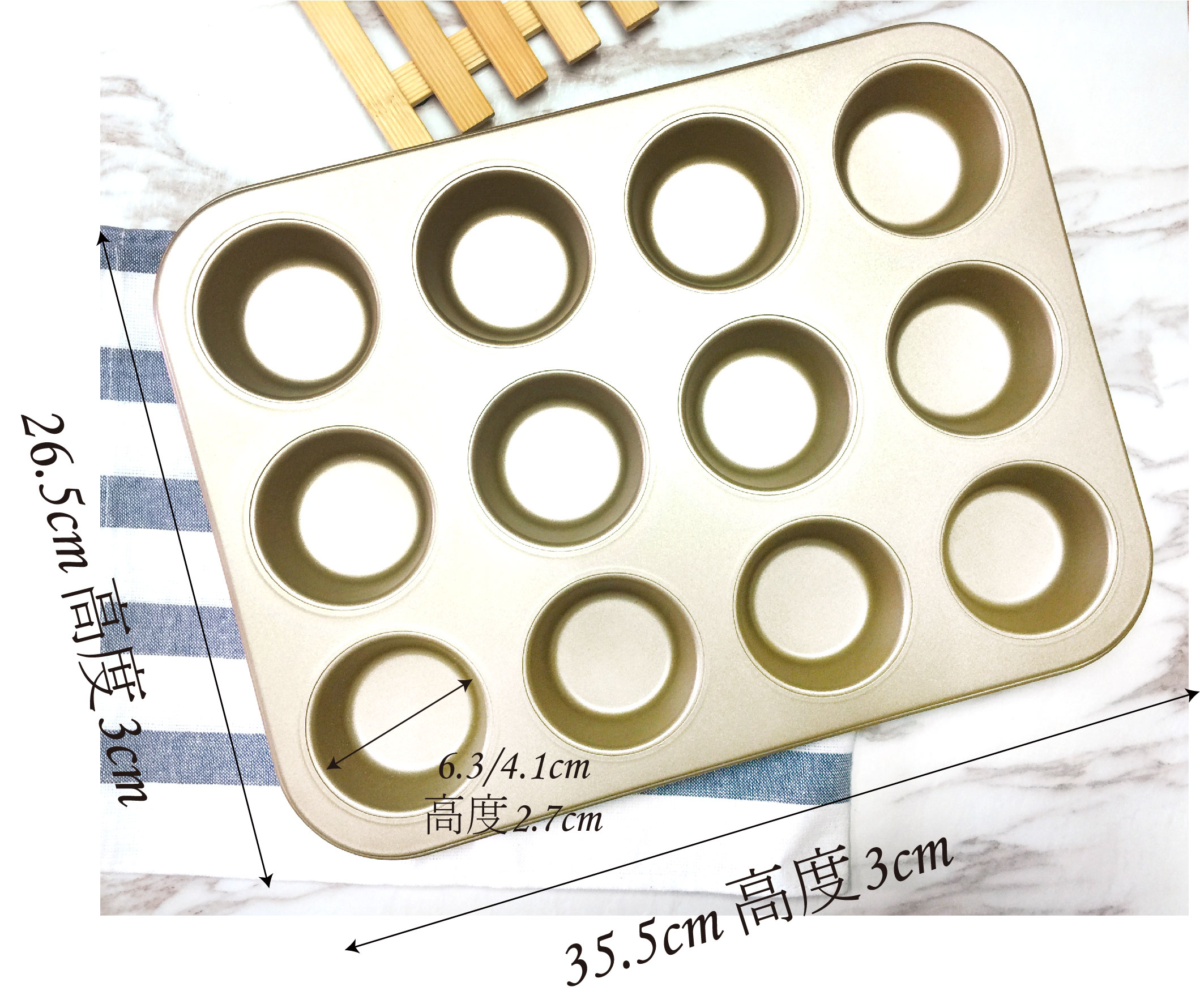 NonStick Baking Mold