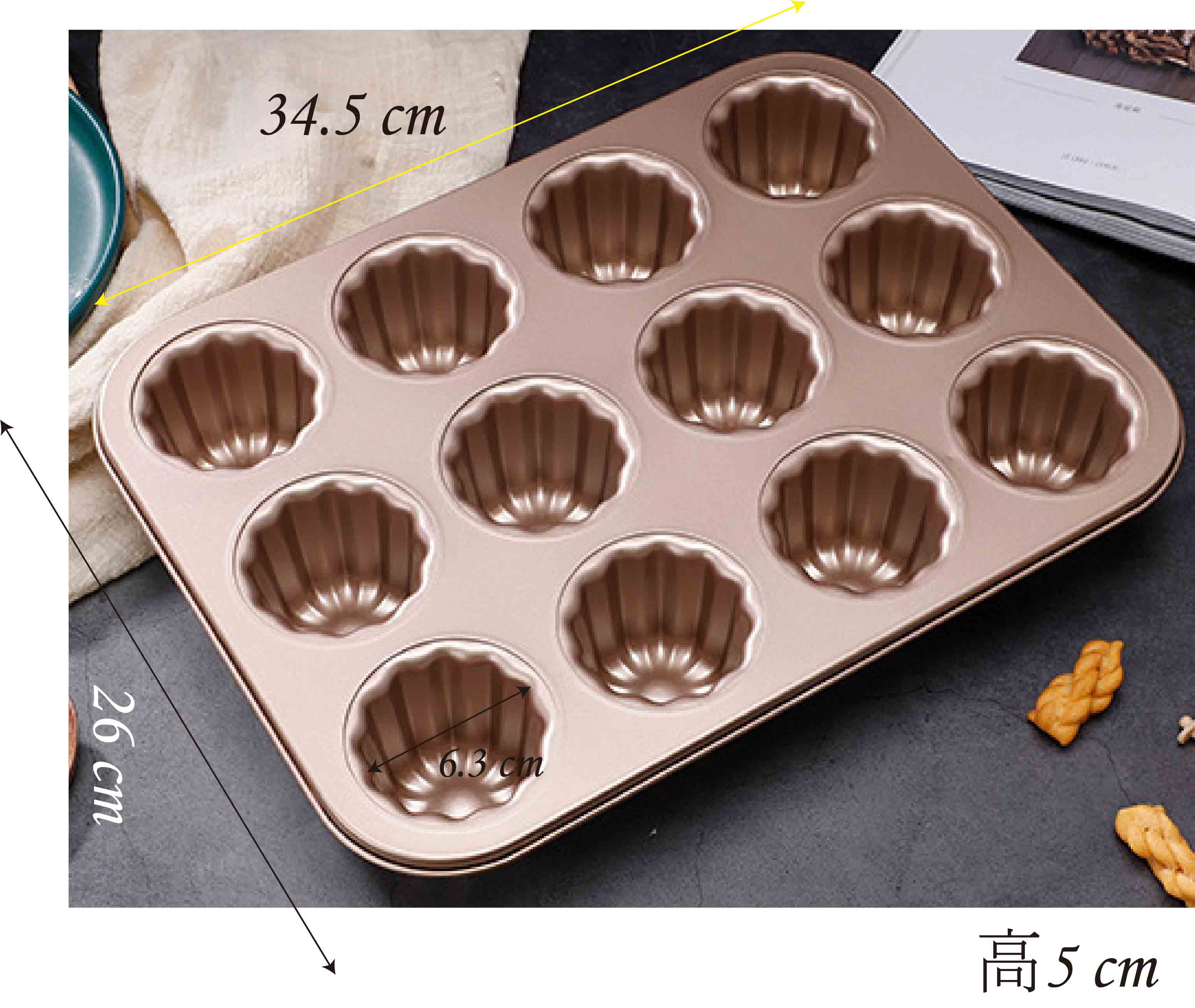 NonStick Baking Mold