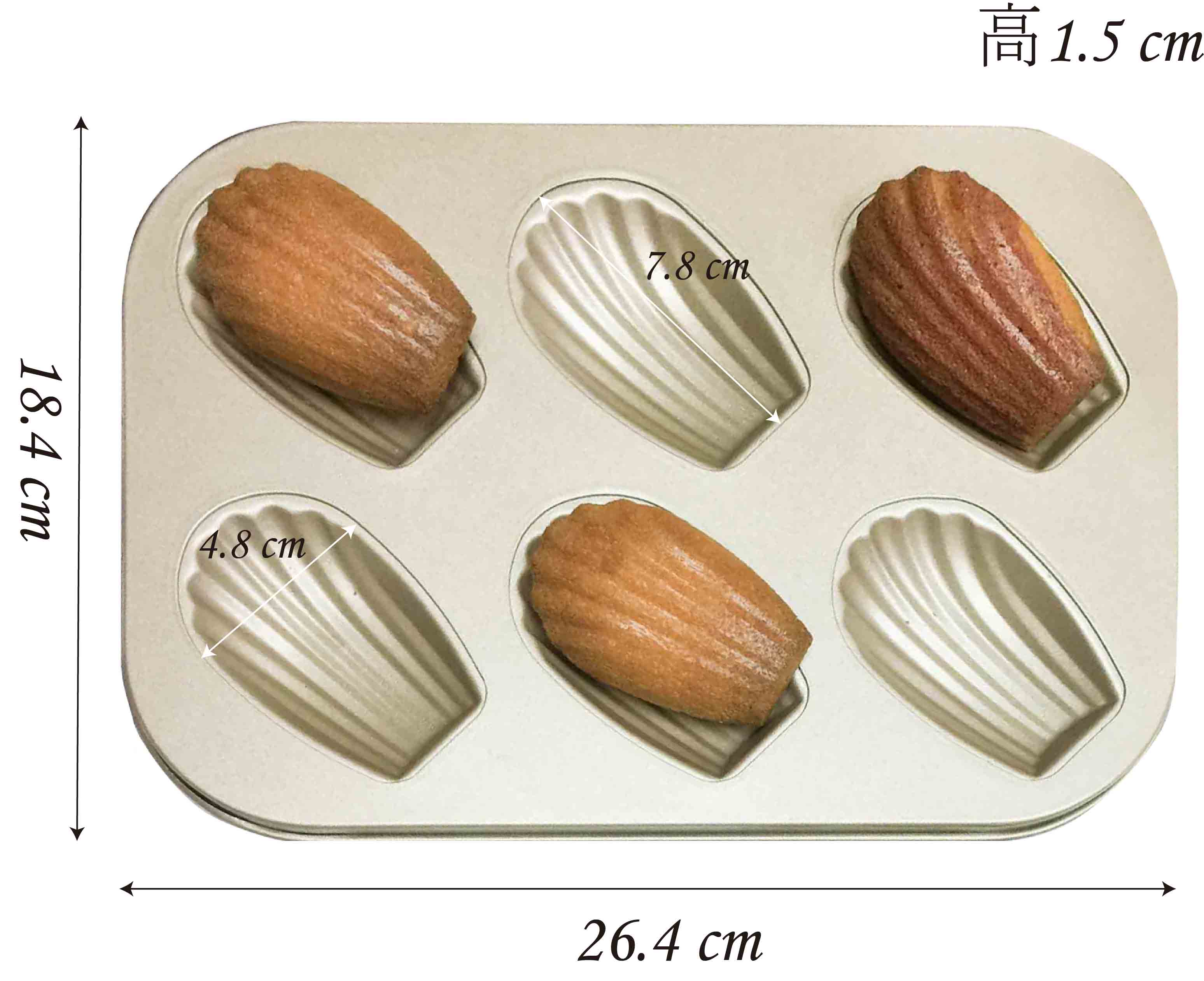 NonStick Baking Mold