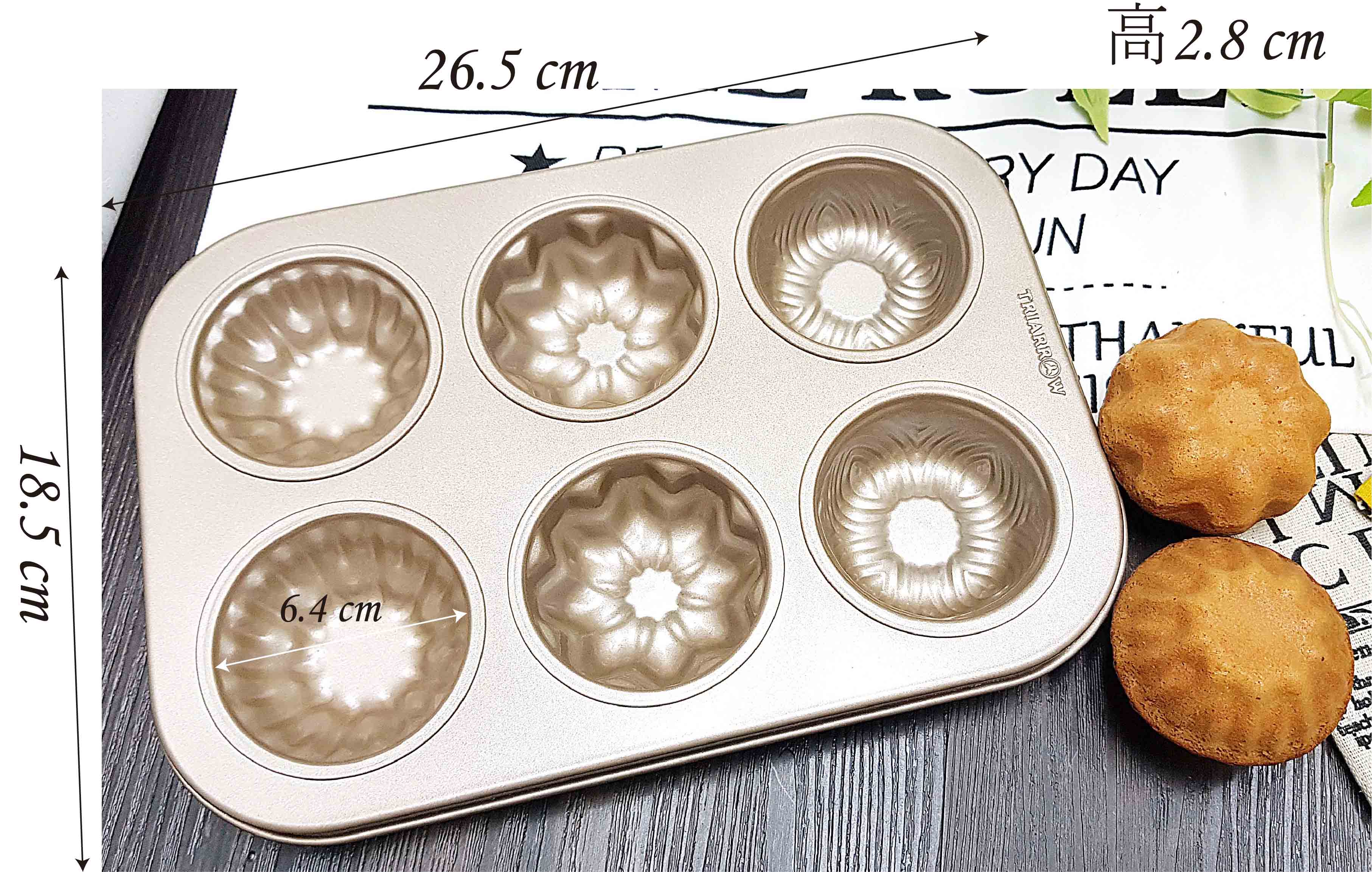 NonStick Baking Mold