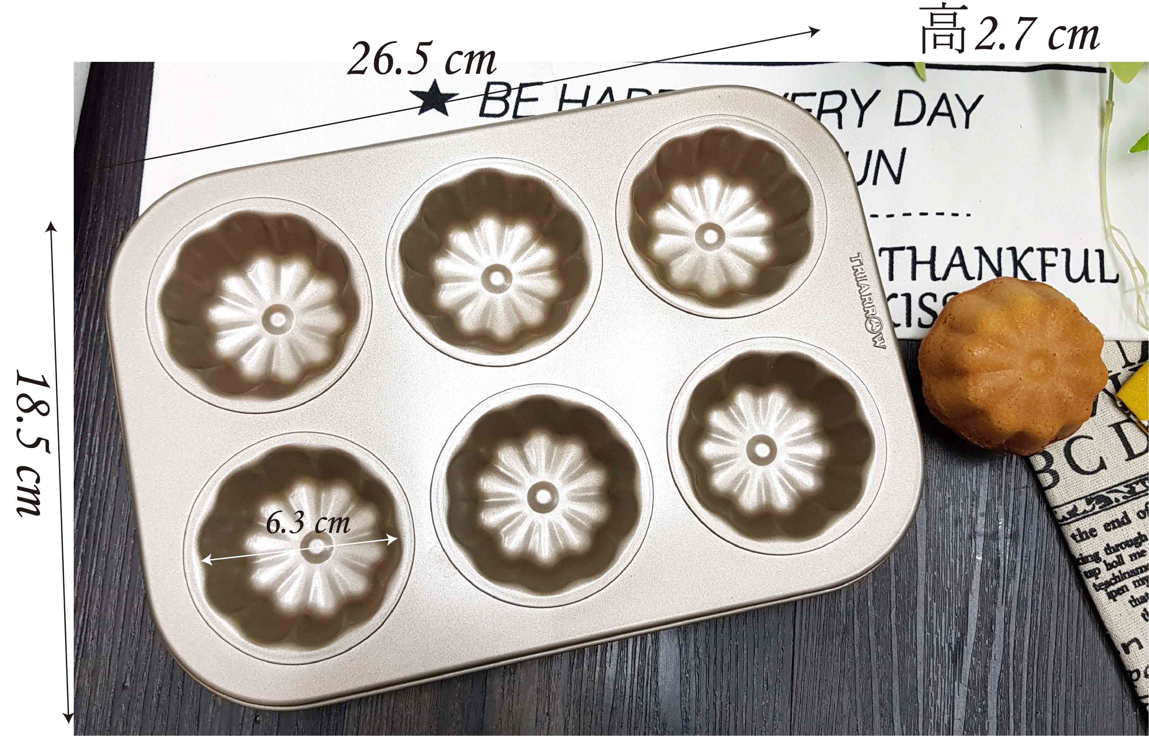 NonStick Baking Mold