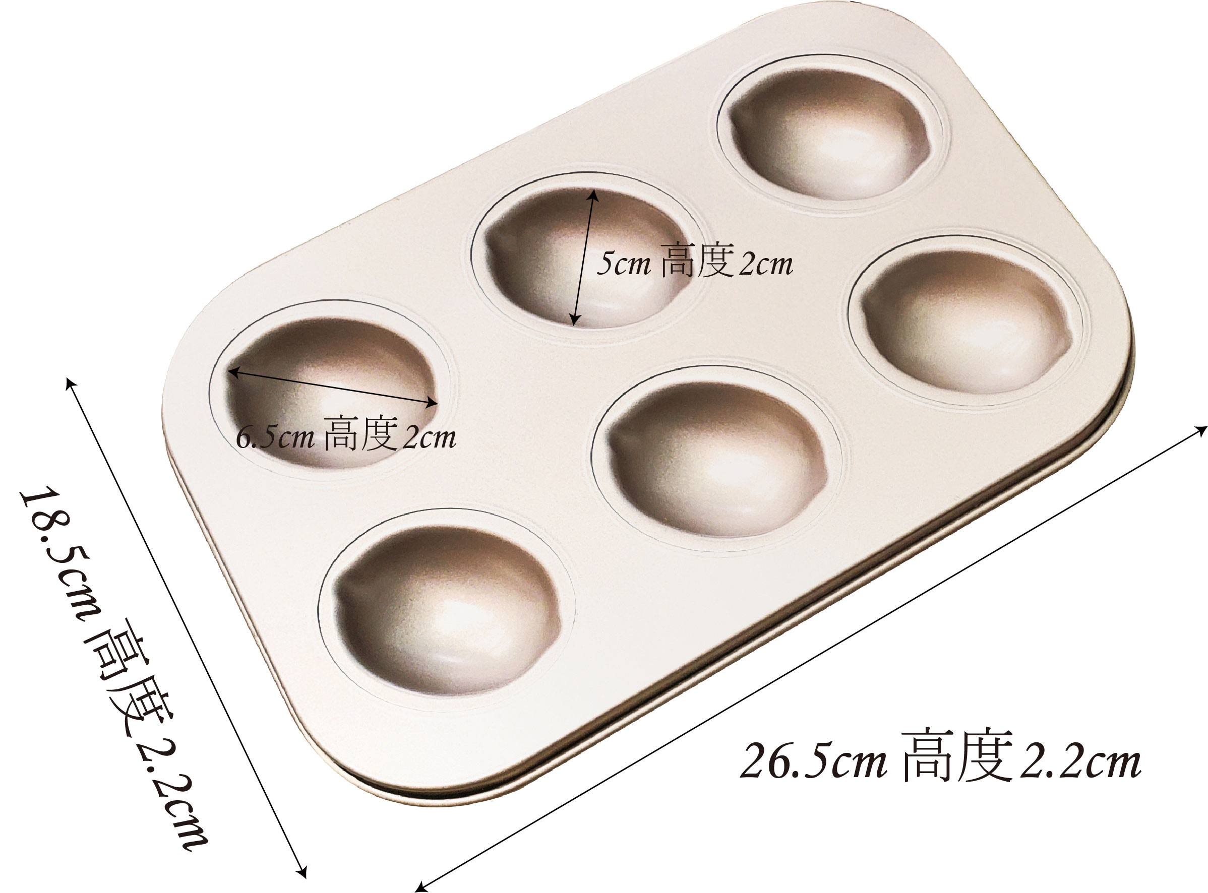 NonStick Baking Mold