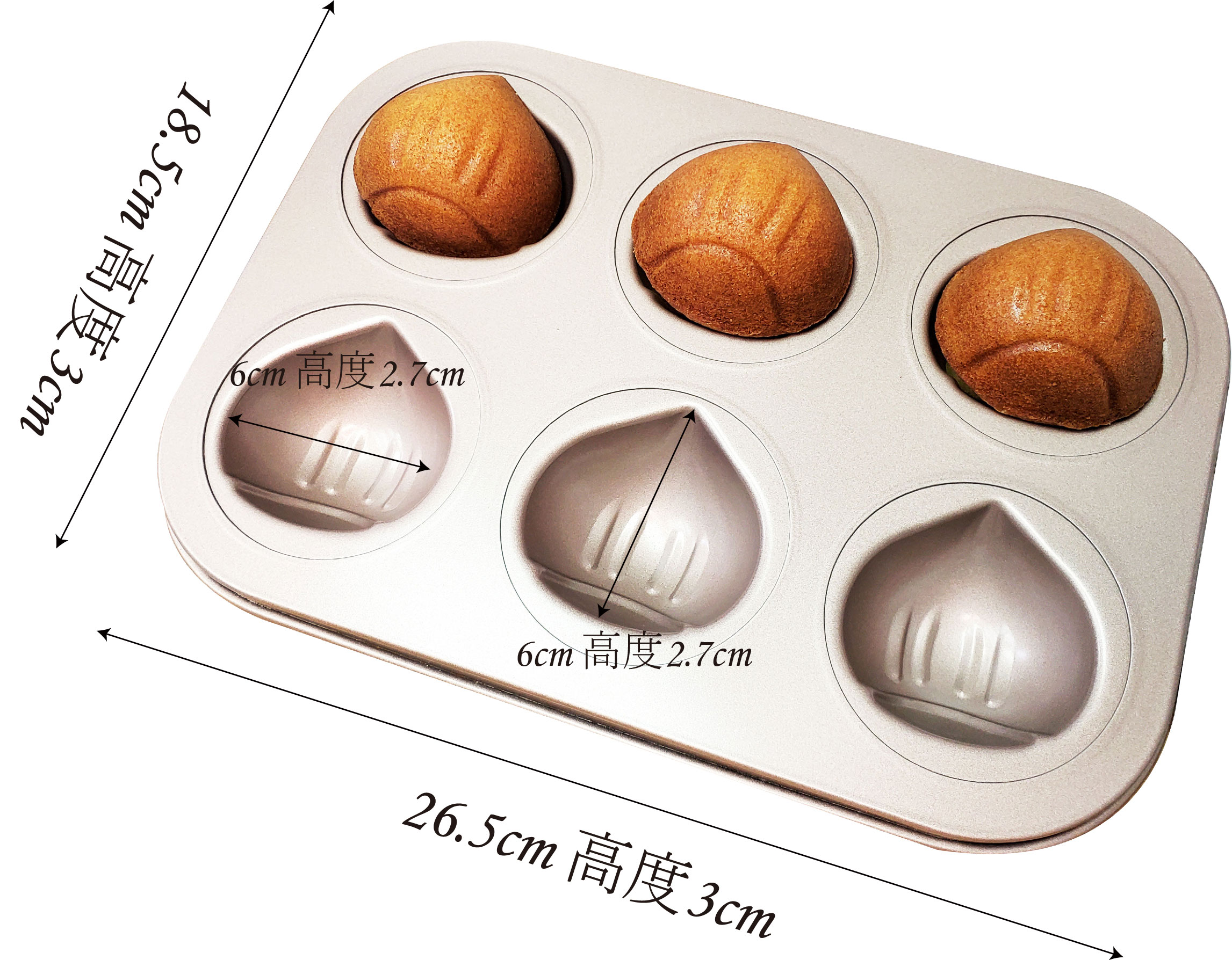 NonStick Baking Mold