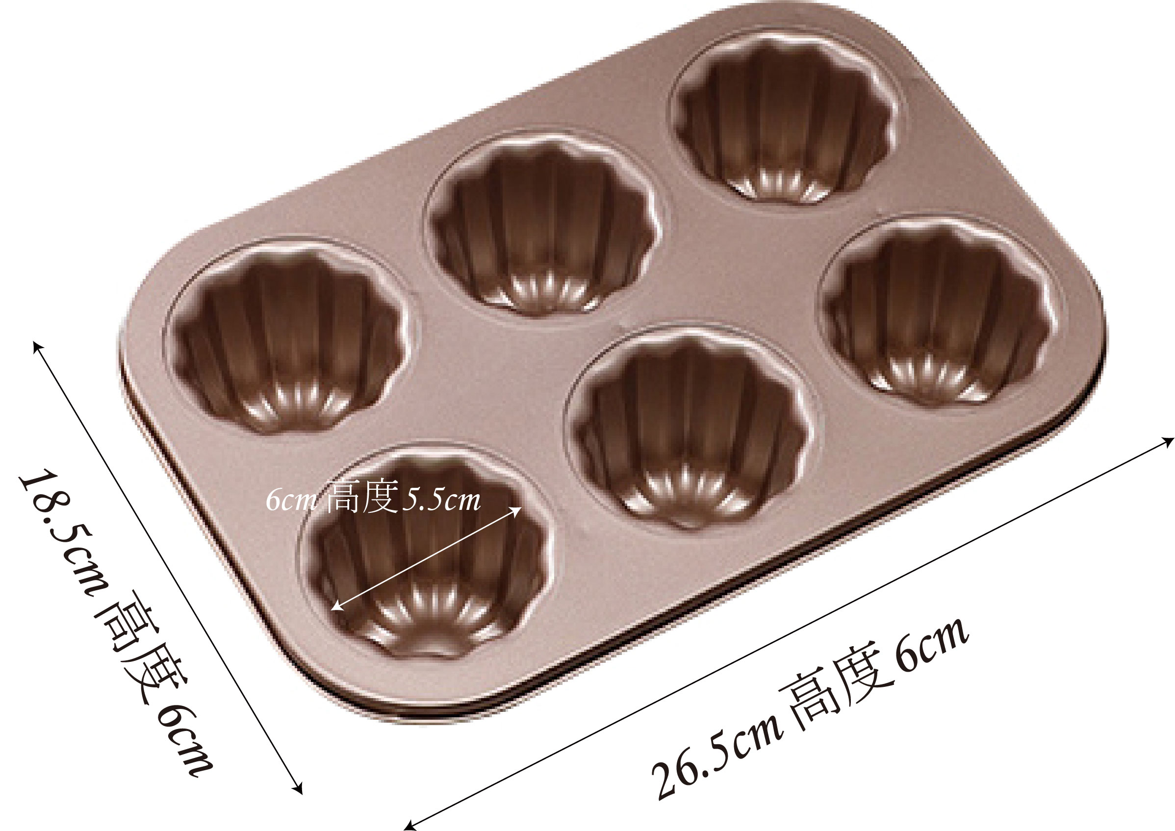 Non-Stick Canele Mold