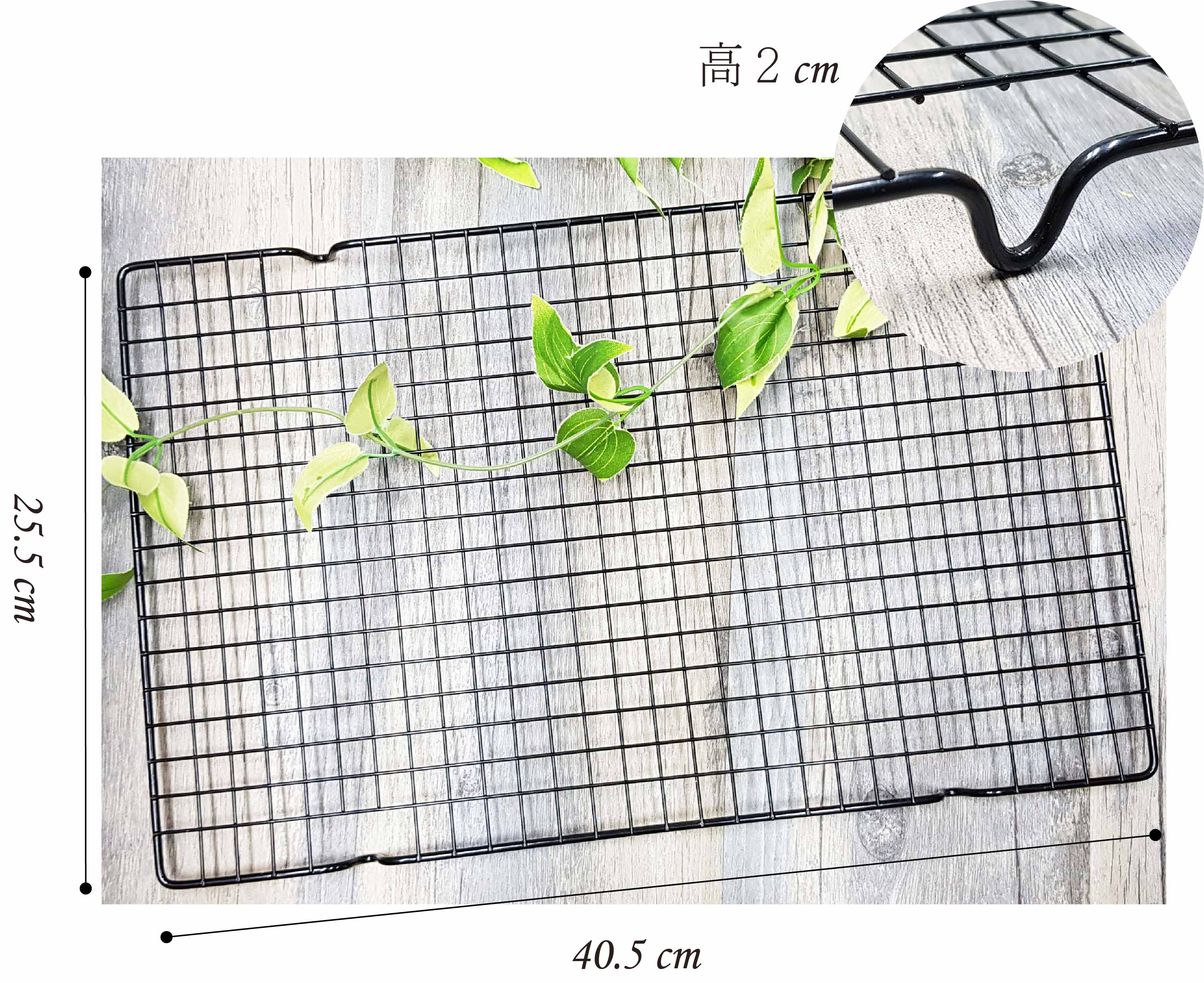 Stainless Steel Baking Cooling Rack