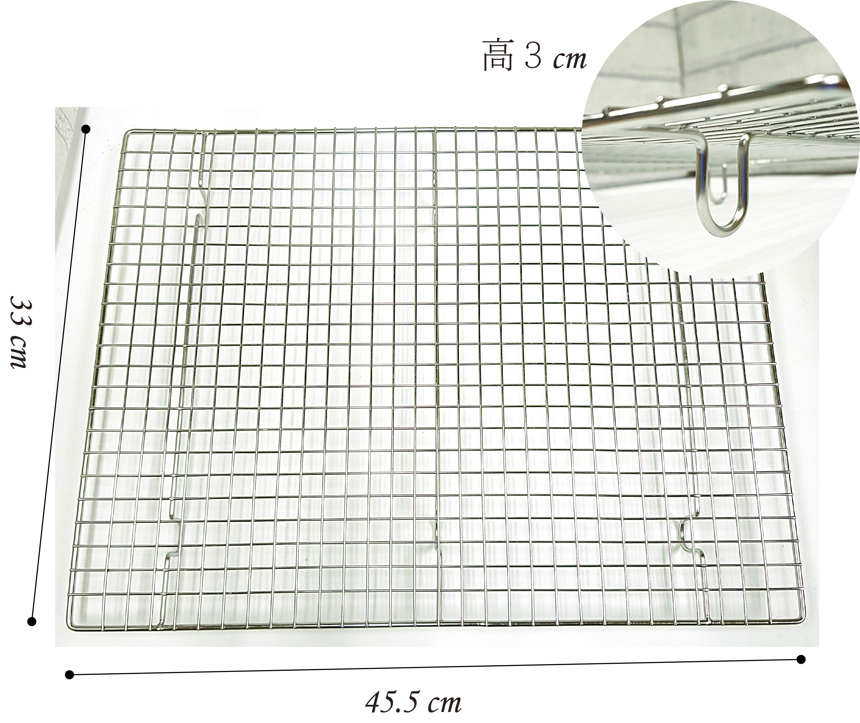 Stainless Steel Baking Cooling Rack