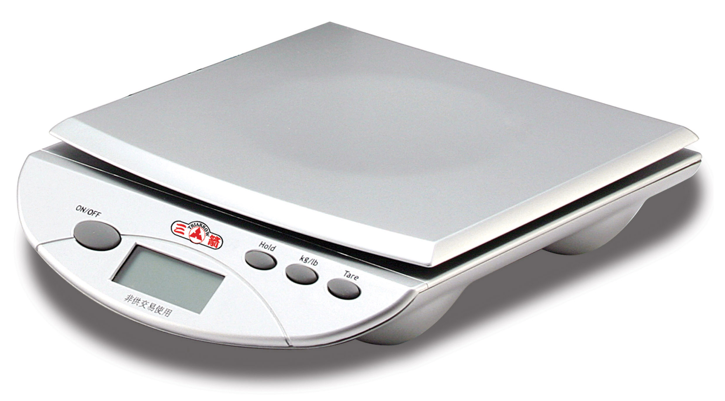 Electronic Kitchen Scale