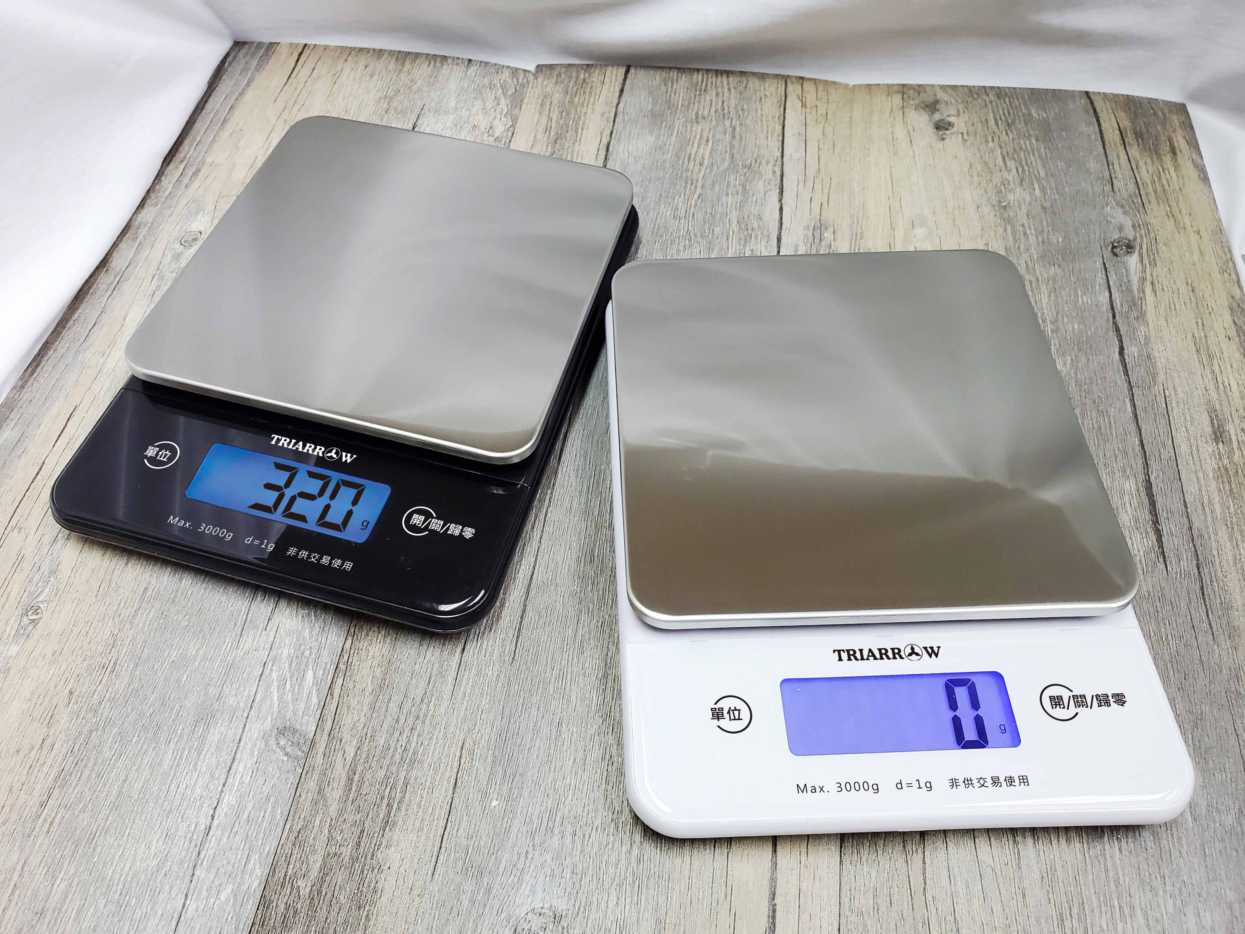 Electronic Kitchen Scale