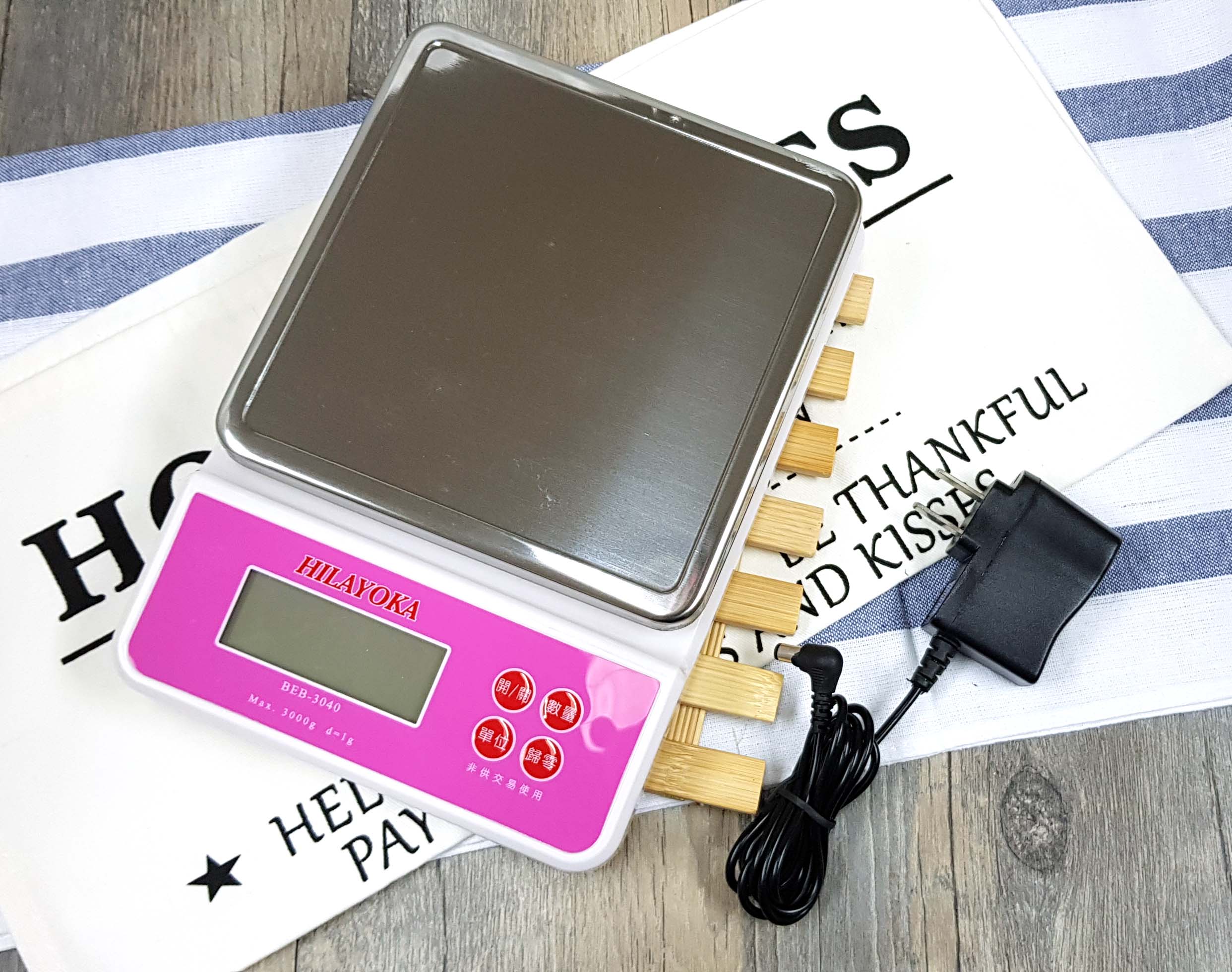 Electronic Kitchen Scale