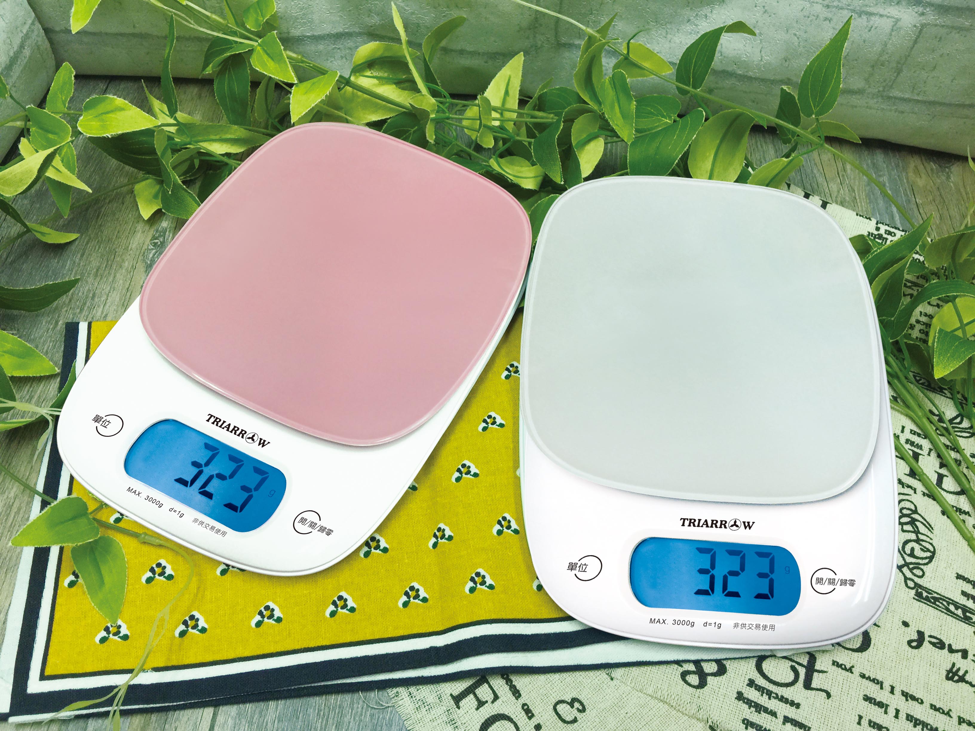 Electronic Kitchen Scale