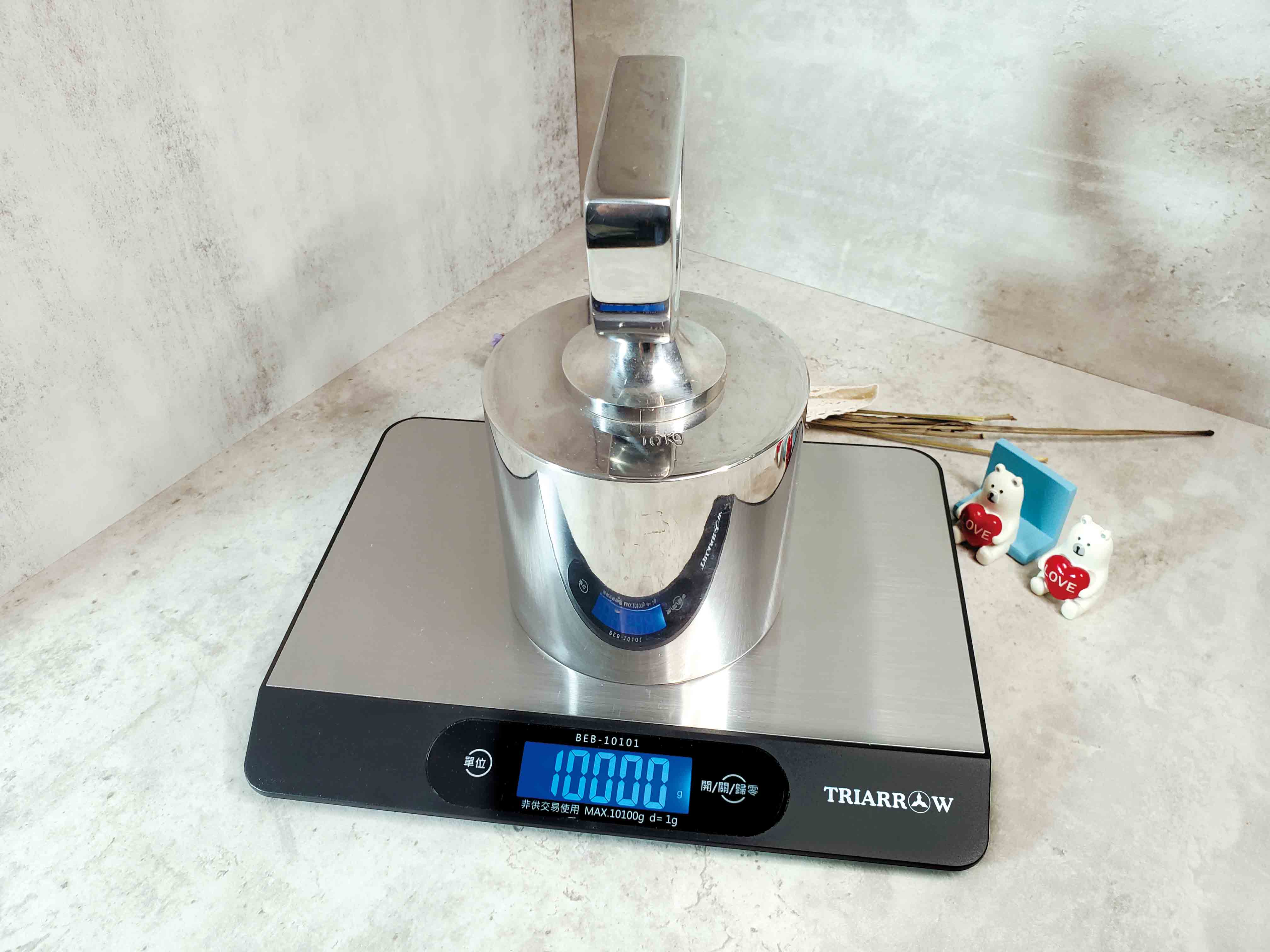 Electronic Kitchen Scale