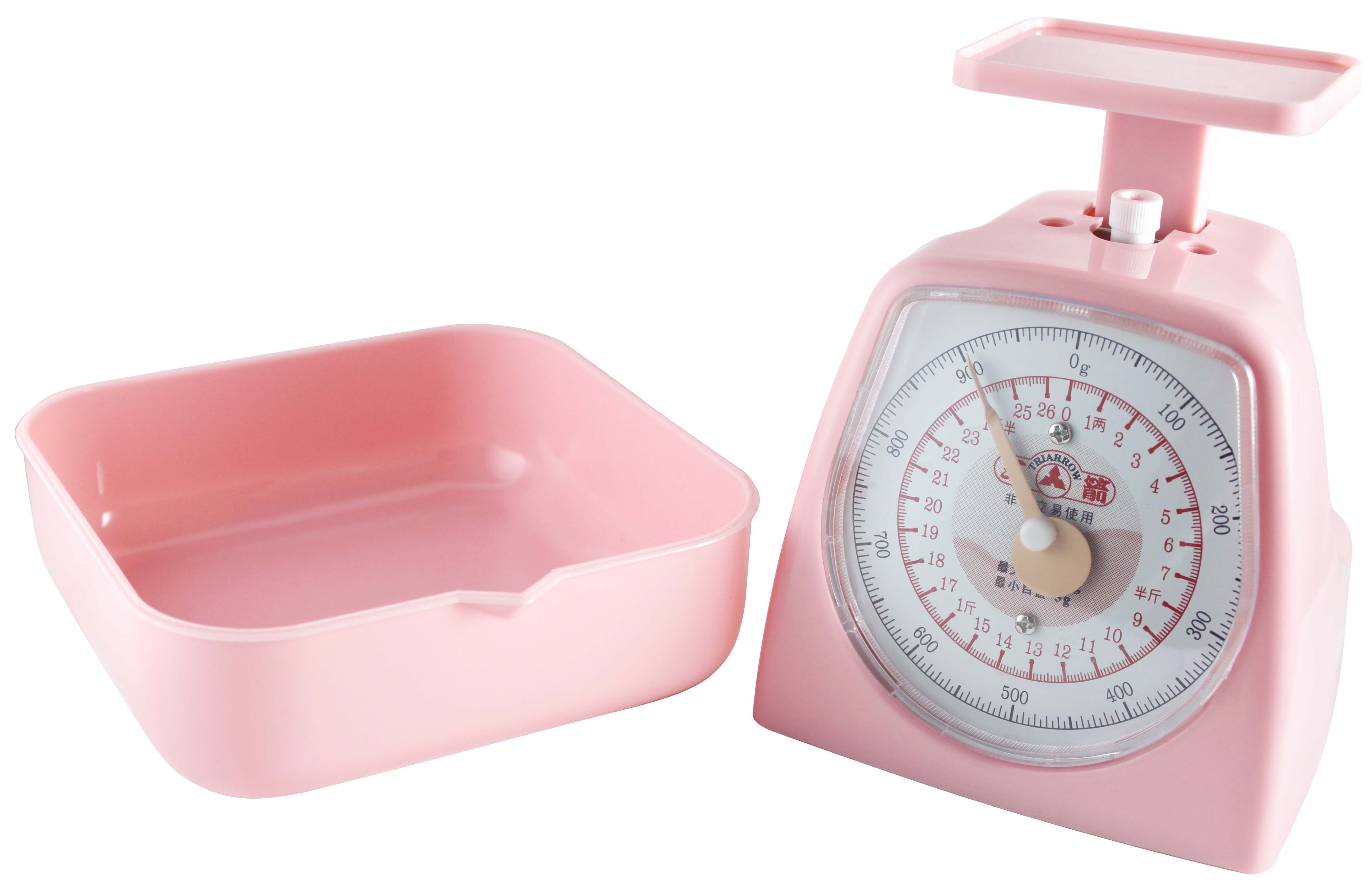 Kitchen Scales