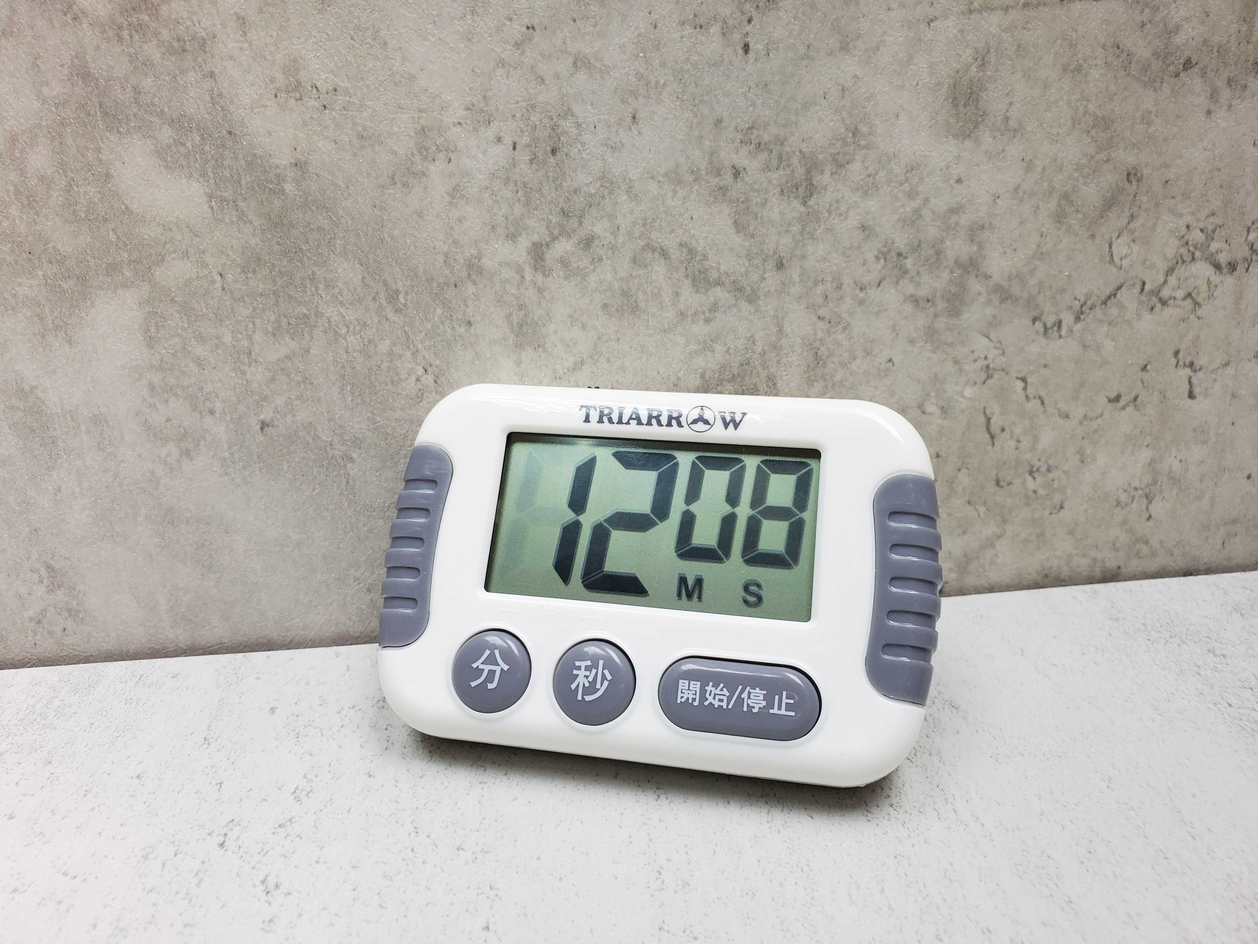 Digital Kitchen Timer