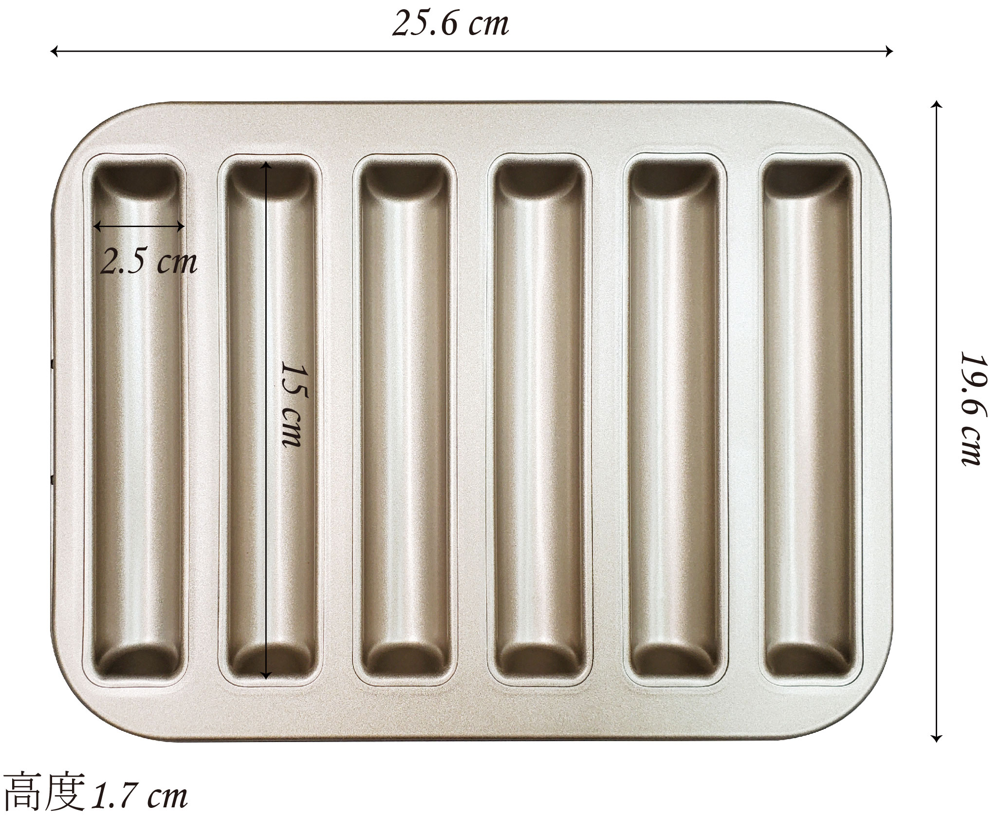 NonStick Baking Mold