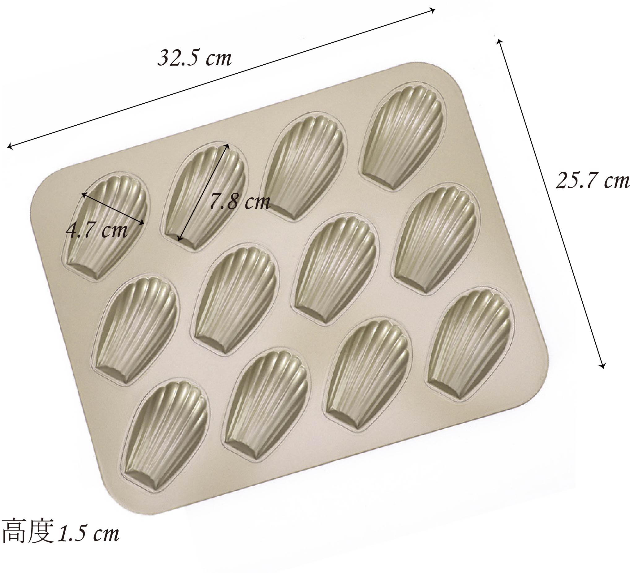 NonStick Baking Mold