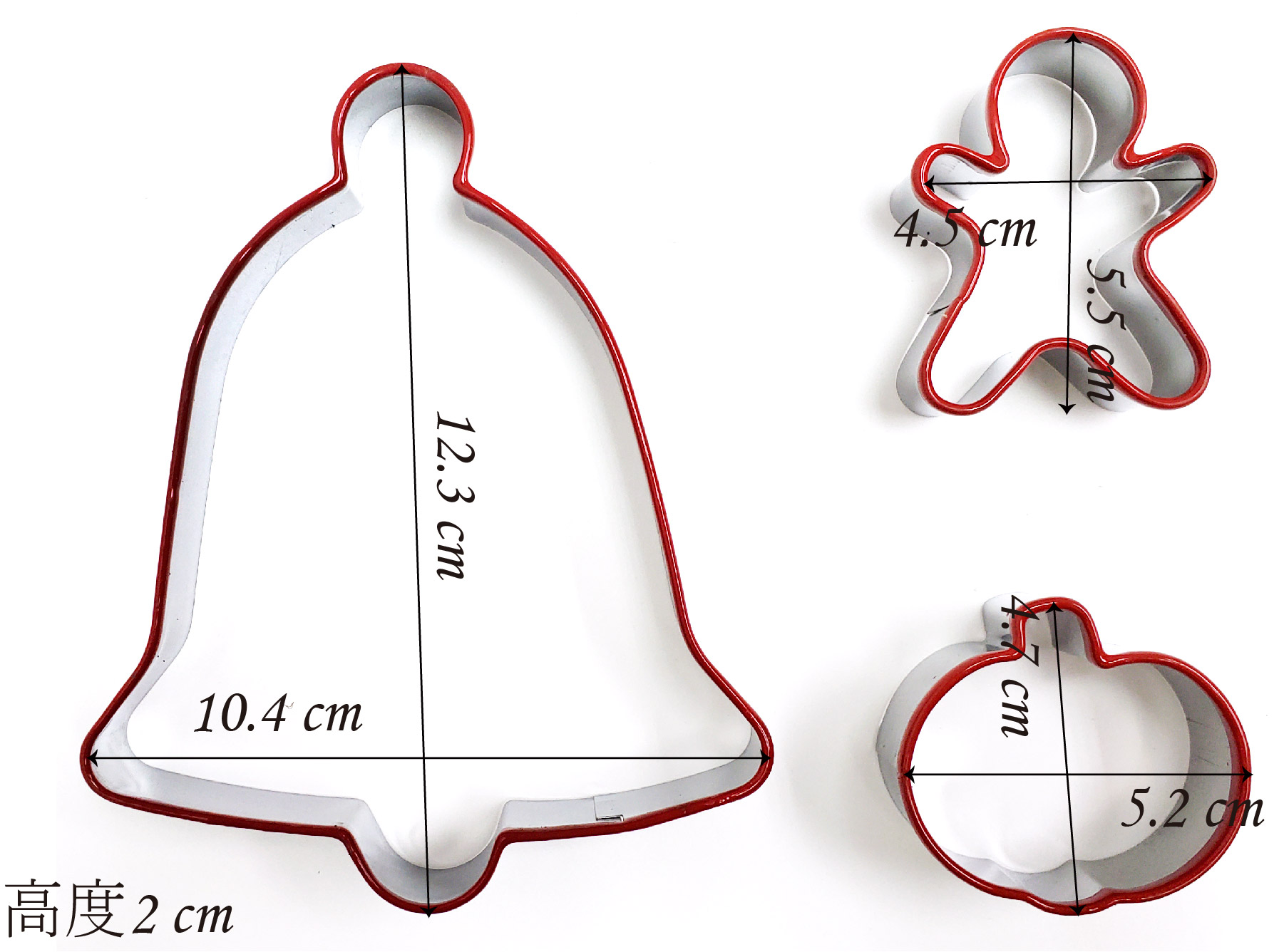 Cookie Cutters Set