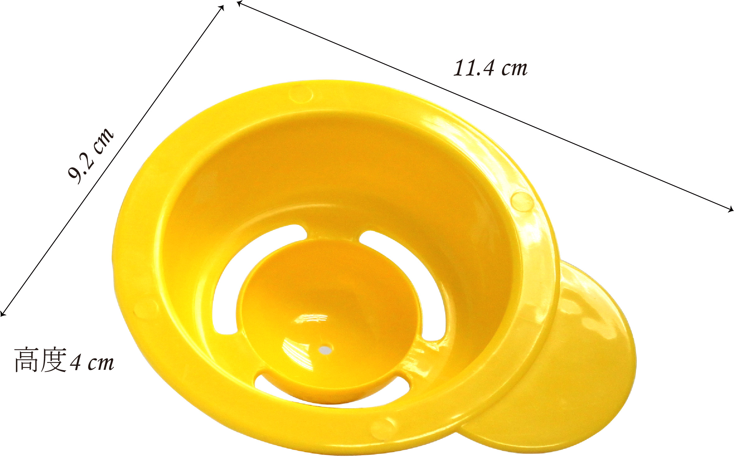 Egg Separator