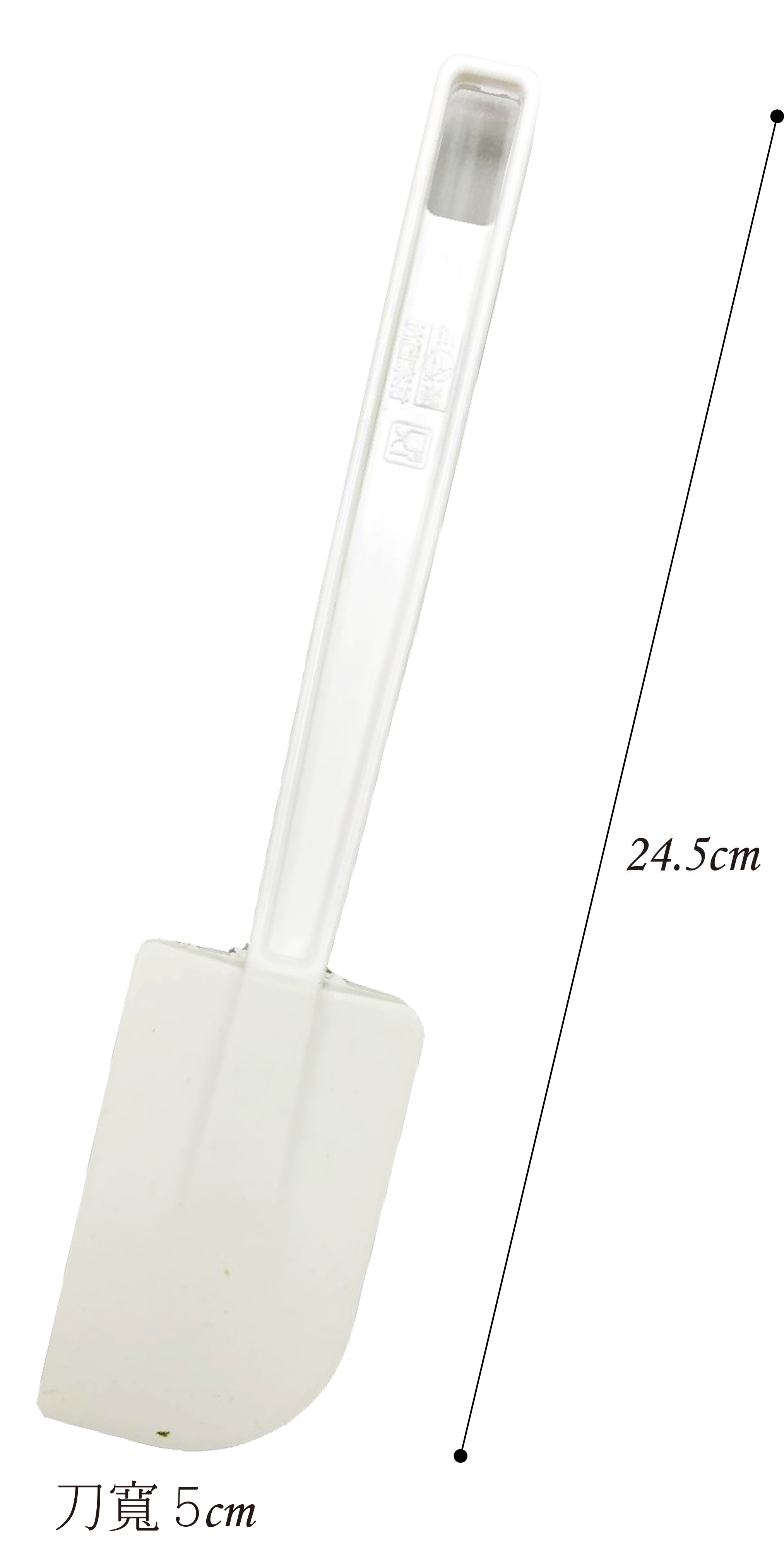 Antibacterial Scraper Spatulas