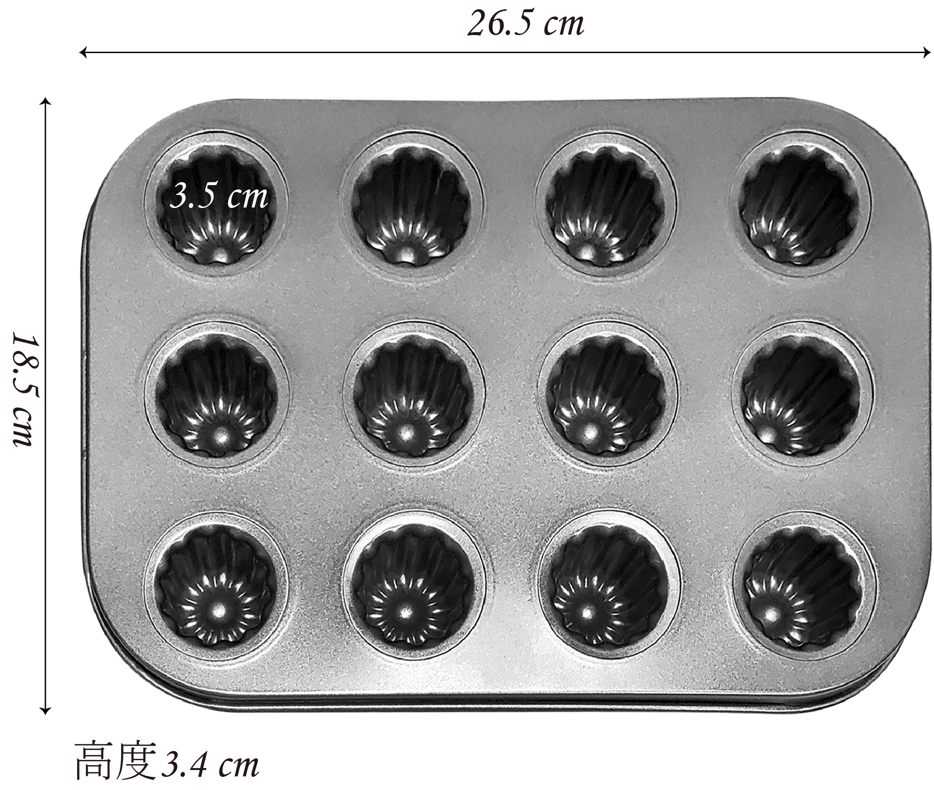 NonStick Baking Mold