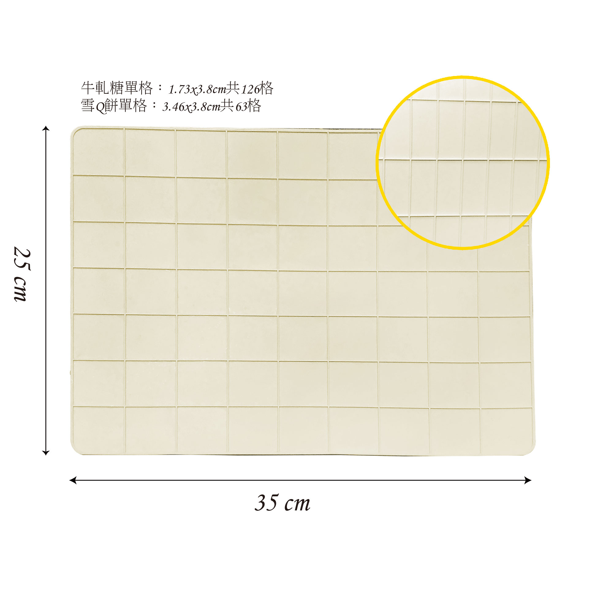 孔洞透氣矽膠烘焙墊