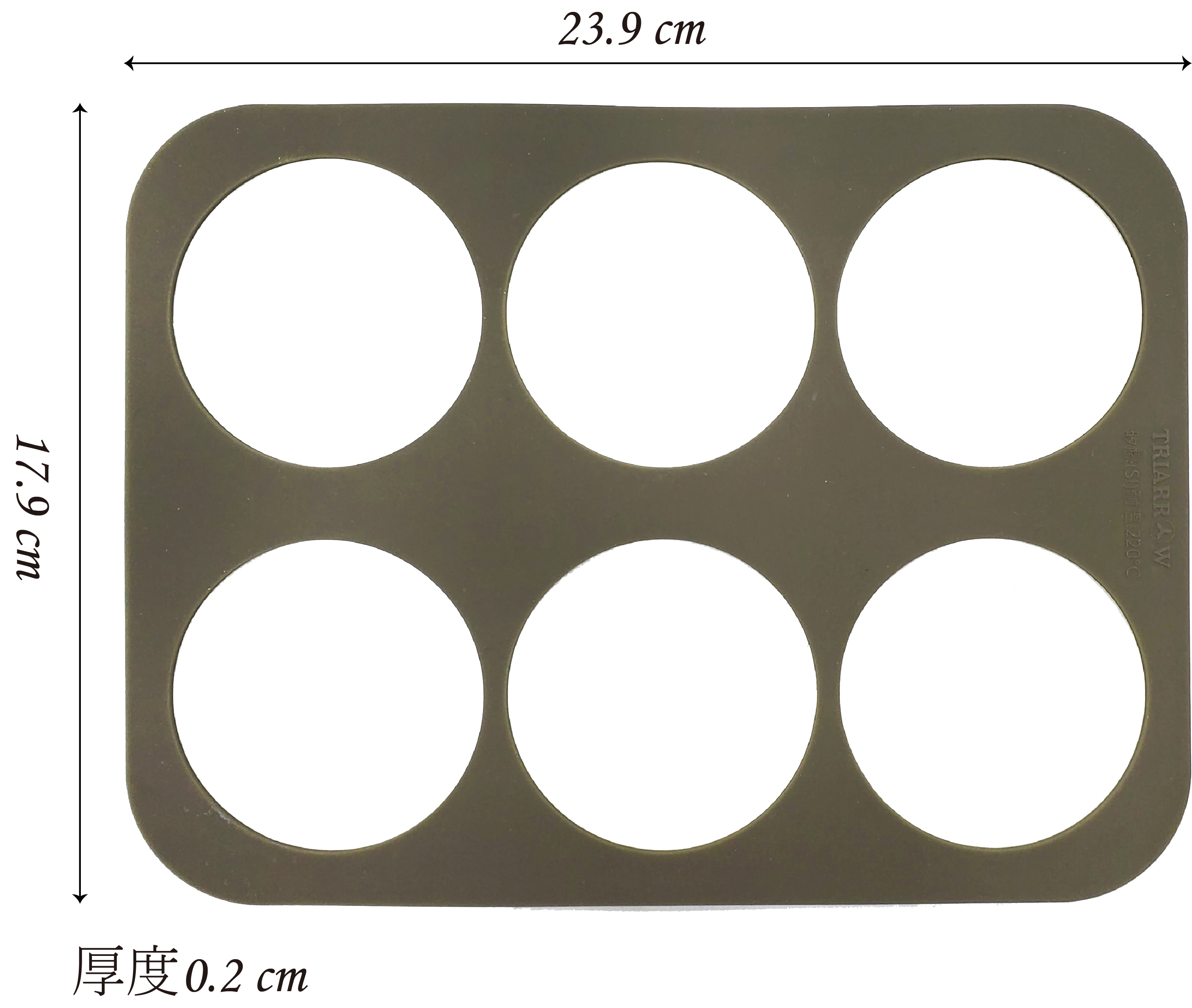 Tuile Template