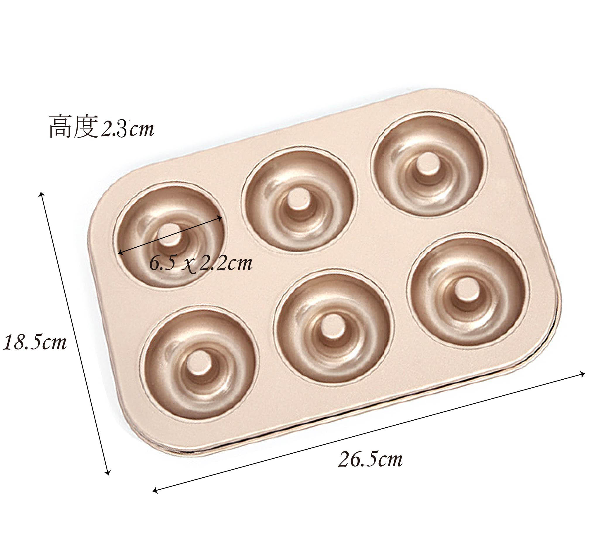 NonStick Baking Mold