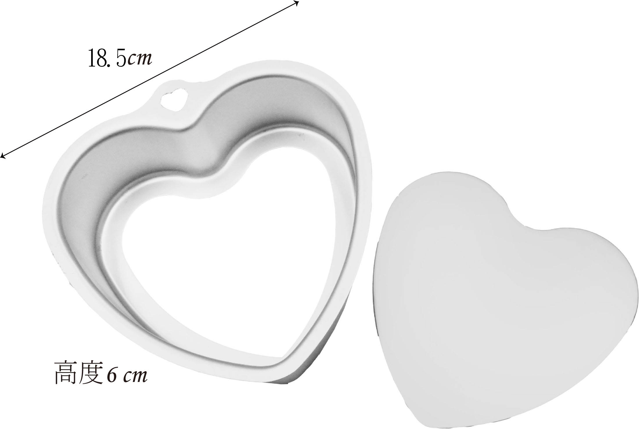 Heart shaped Cake Pan