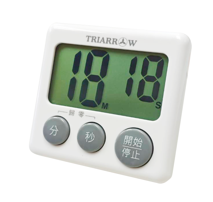 Digital Kitchen Timer