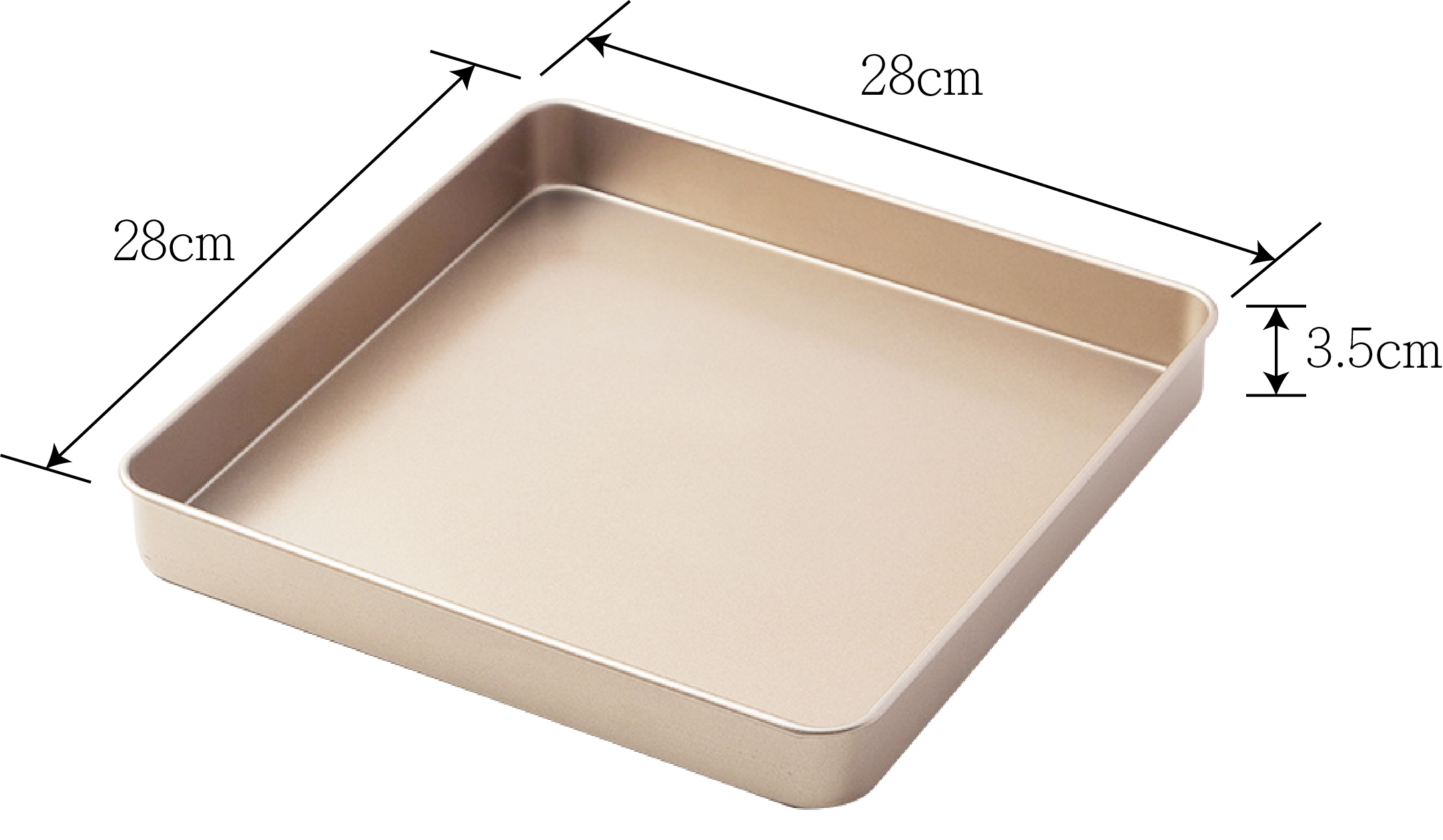 Non-stick Square Baking Pan