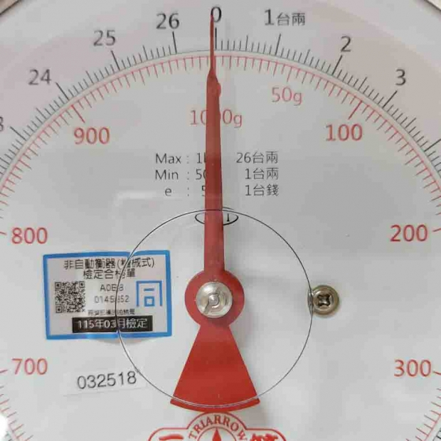 87300_0.jpg