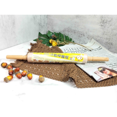 45CM Classic Wooden Rolling Pin