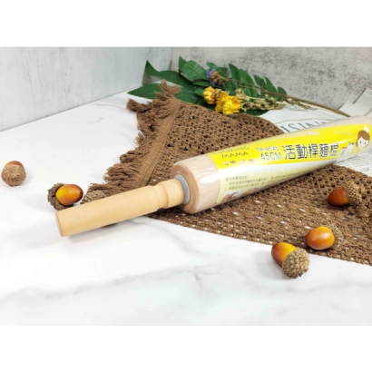 45CM Classic Wooden Rolling Pin