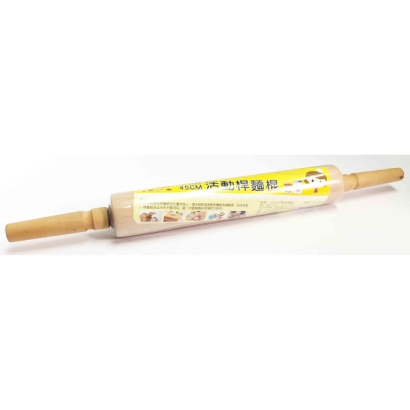 45CM Classic Wooden Rolling Pin