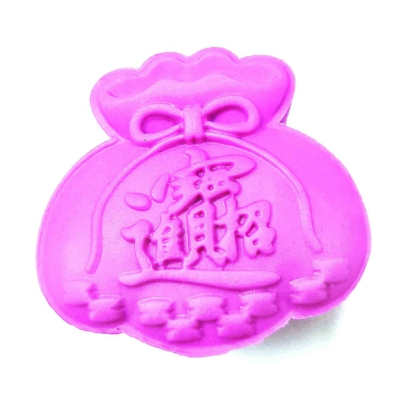 Lucky Bag Mooncake Press Mold