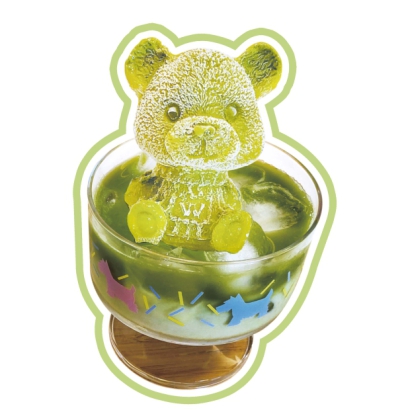 3D Bear Silicone Ice Mold- Large